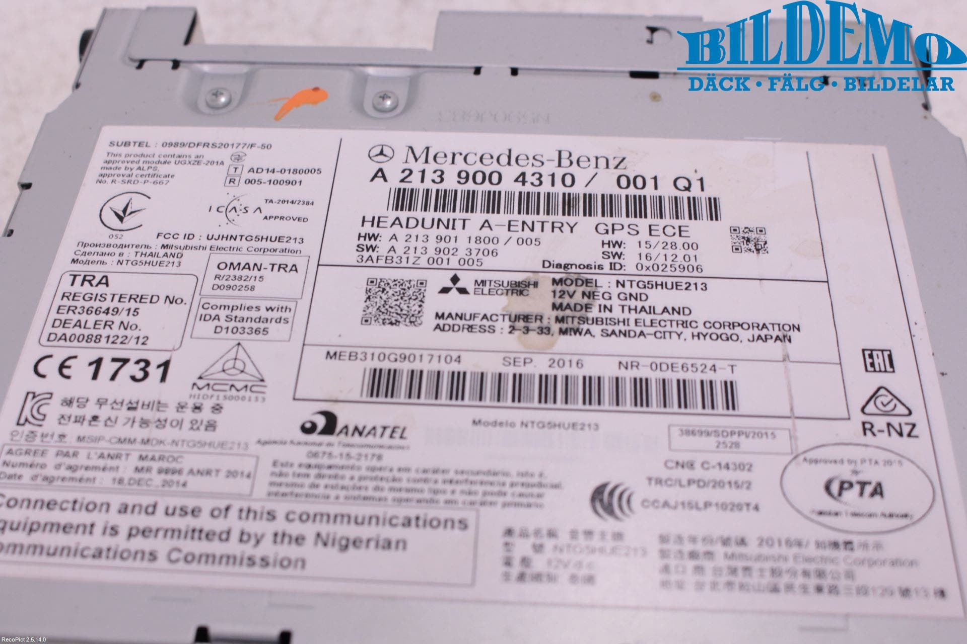 Mercedes-Benz MB E-KLASS (W213) 16-23 Cd Radio - Multimediapanel