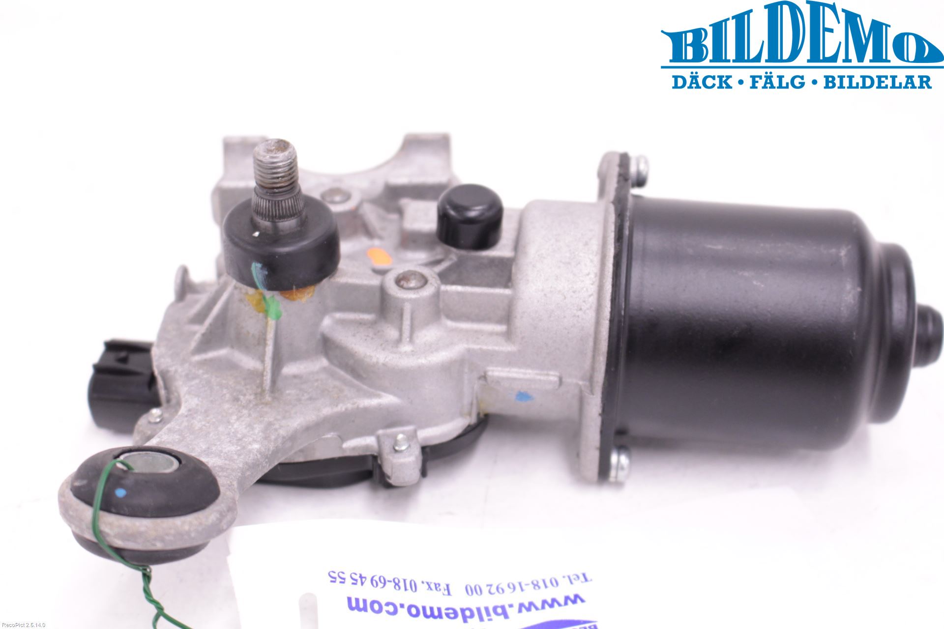Nissan MICRA 11-16 Torkarmotor Vindruta