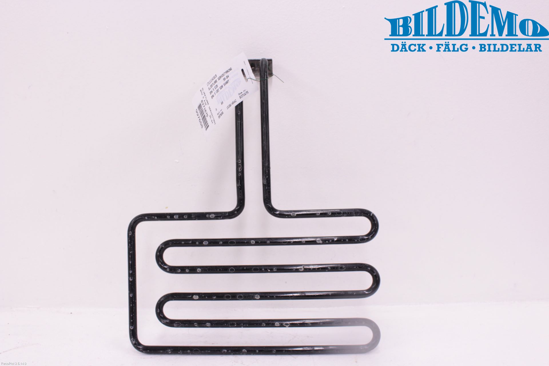 BMW 5 E39 95-04 Oljekylare Servostyrning