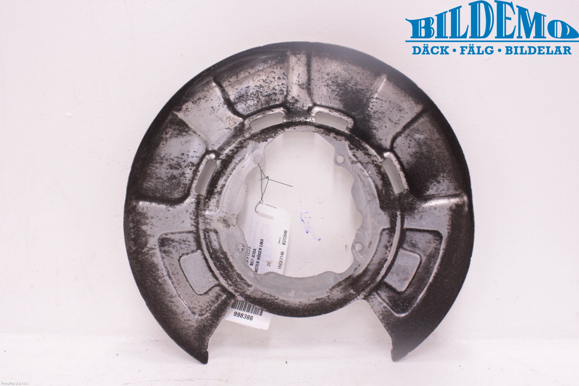 BMW X5 F15 13-18 Bromssköld Bak