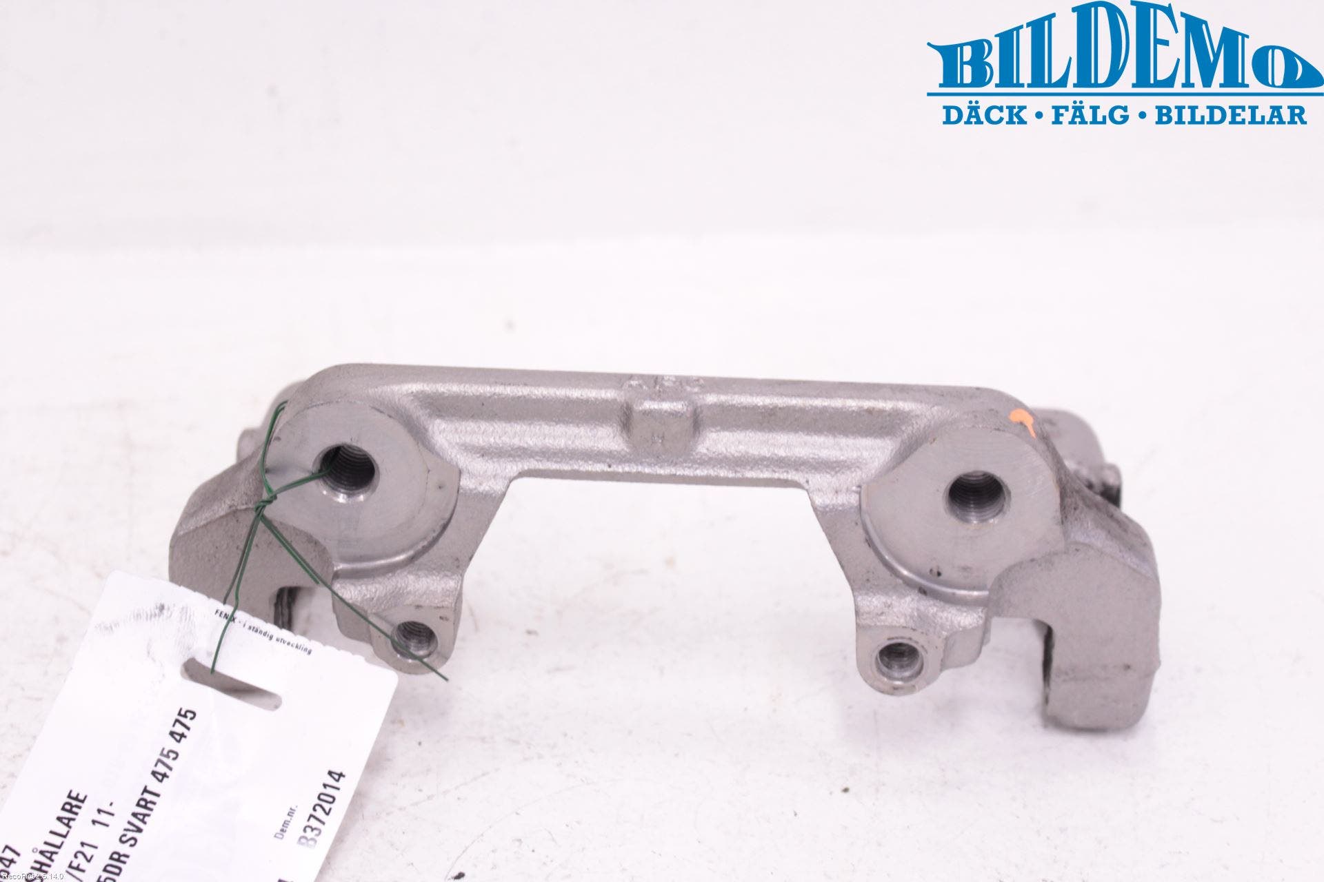 BMW 1 F20/F21 11-19 Bromsokshållare