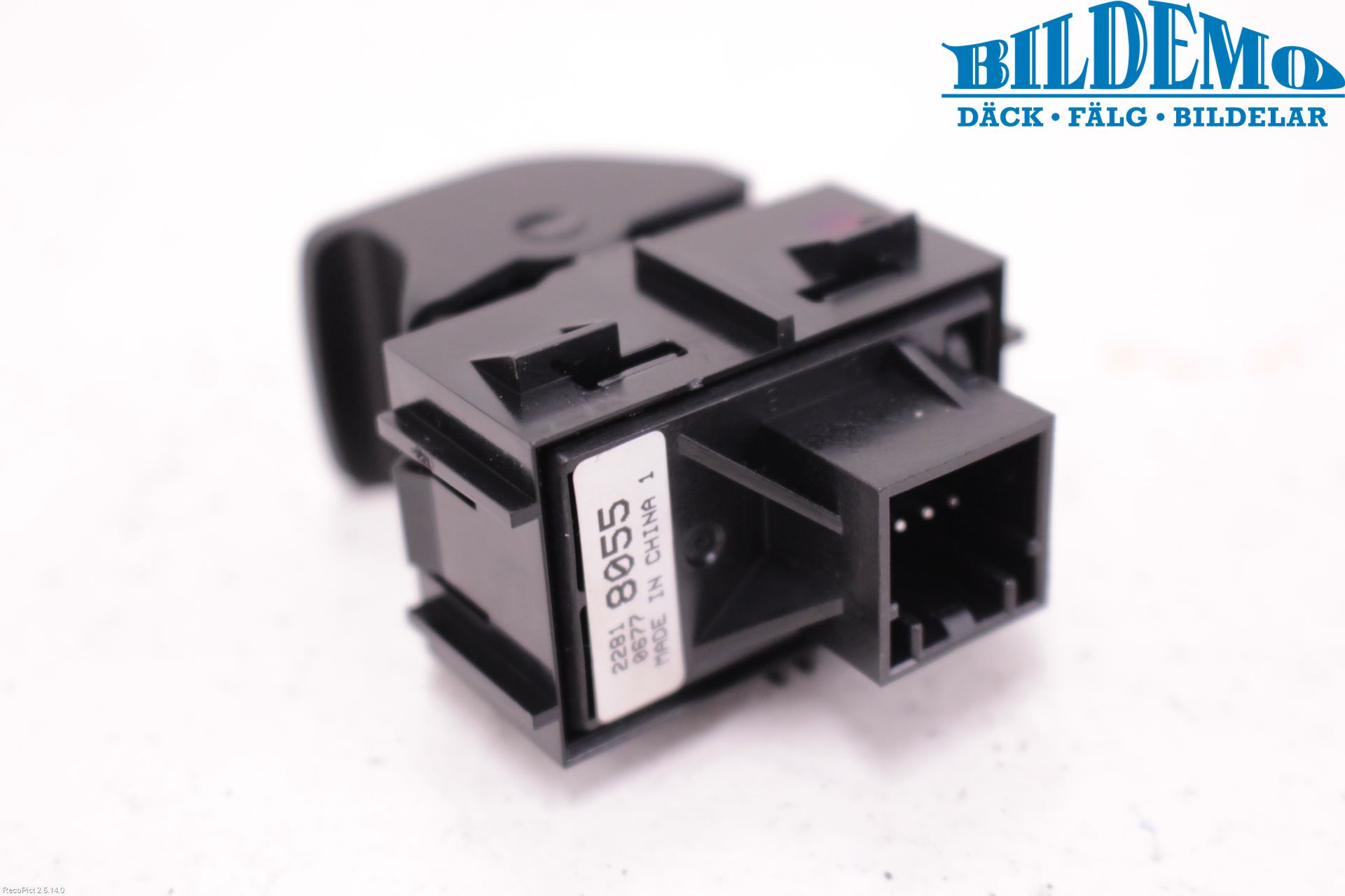 Opel INSIGNIA 17- Strömställare Parkeringsbroms