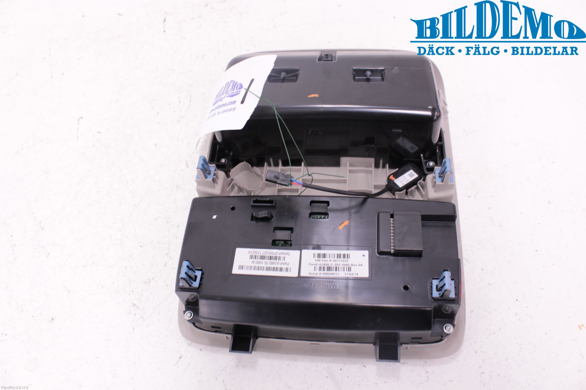 Opel INSIGNIA 17- Innerbelysning