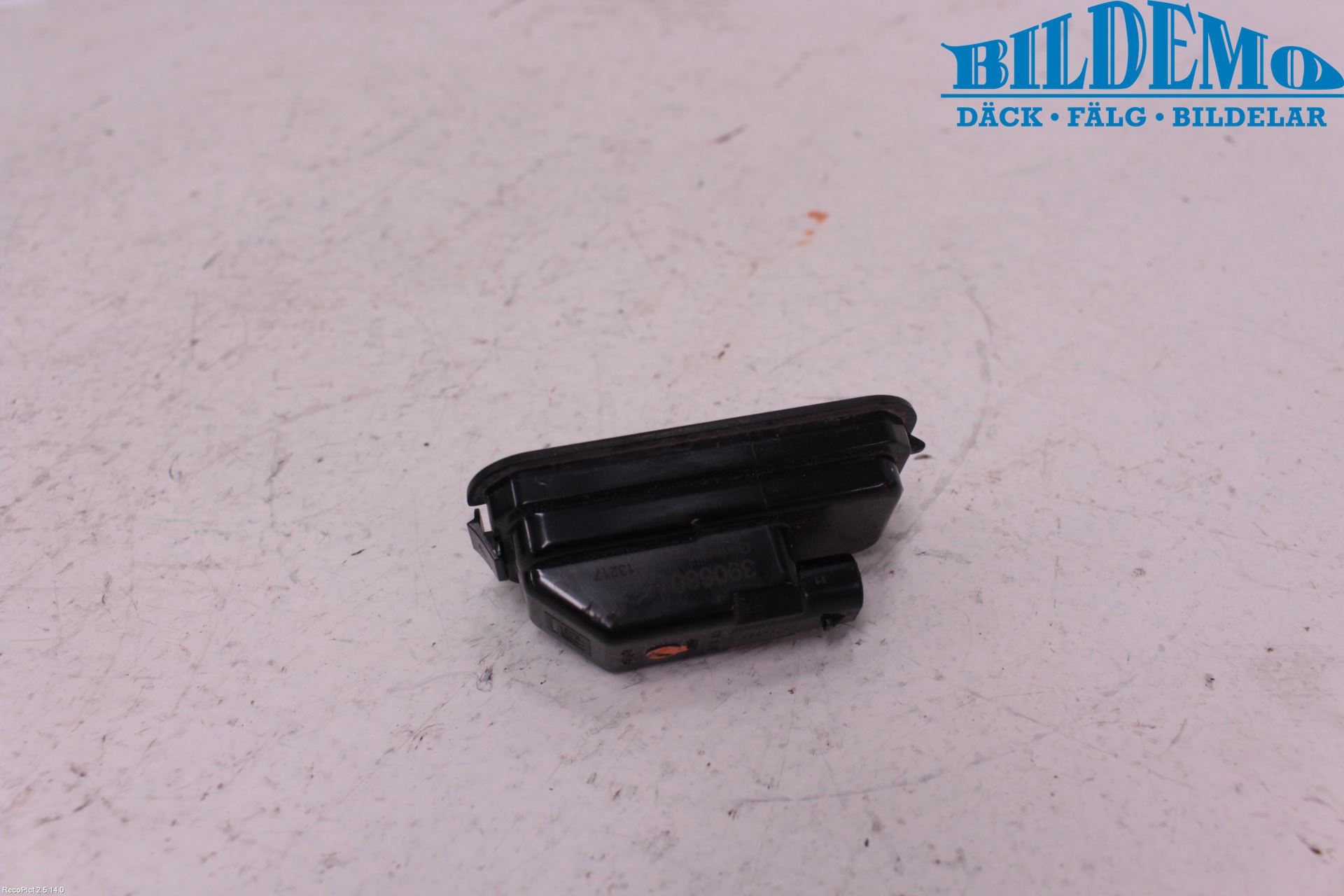 Opel INSIGNIA 17- Skylt Belysning