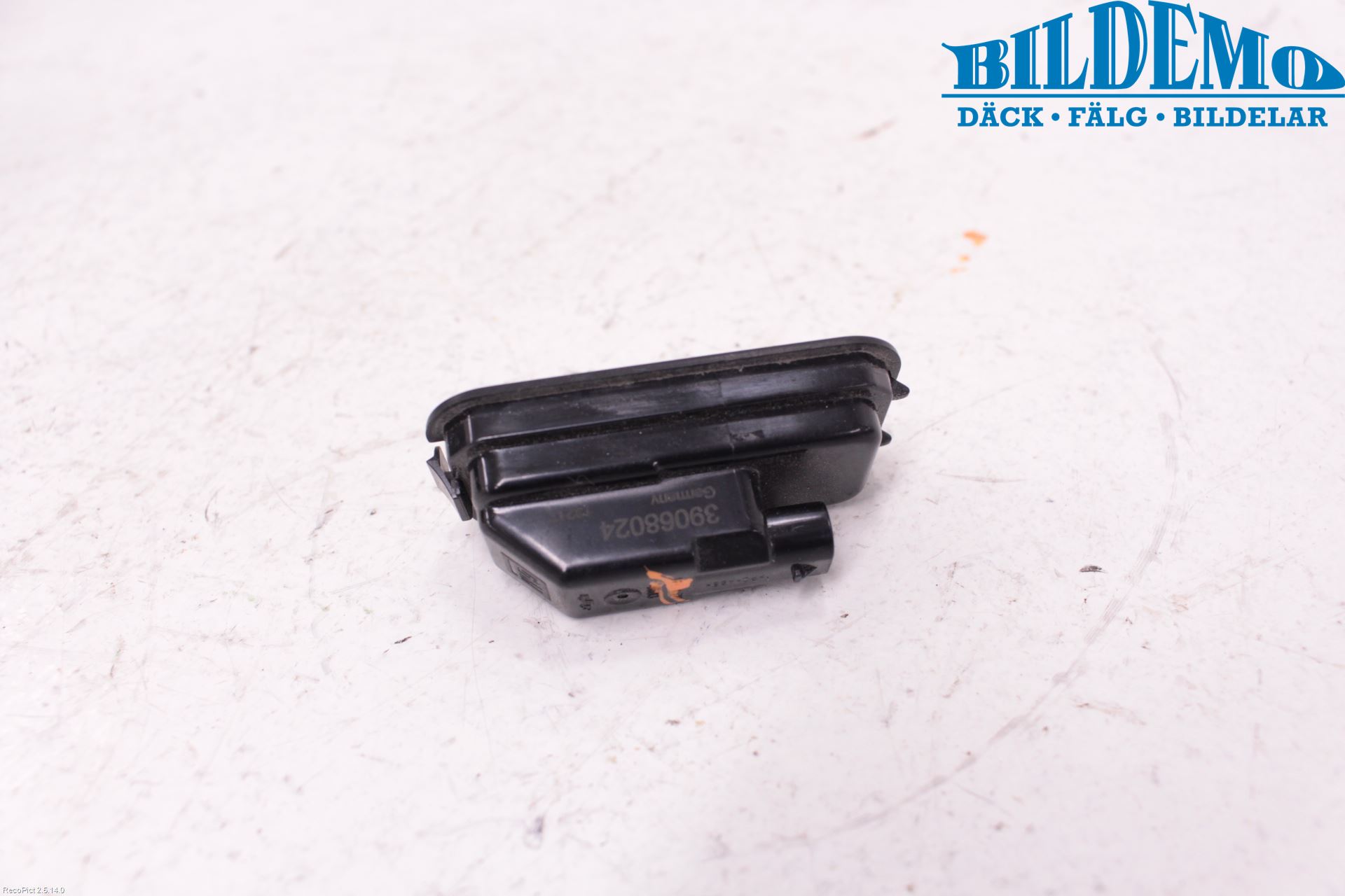 Opel INSIGNIA 17- Skylt Belysning