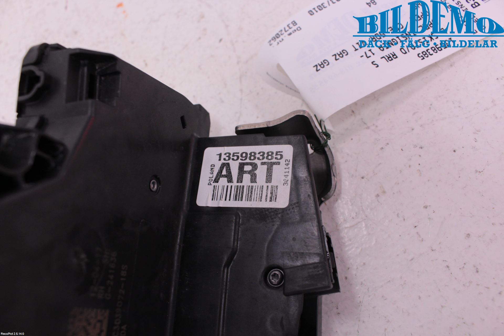 Opel INSIGNIA 17- Låskista-Dörrlås