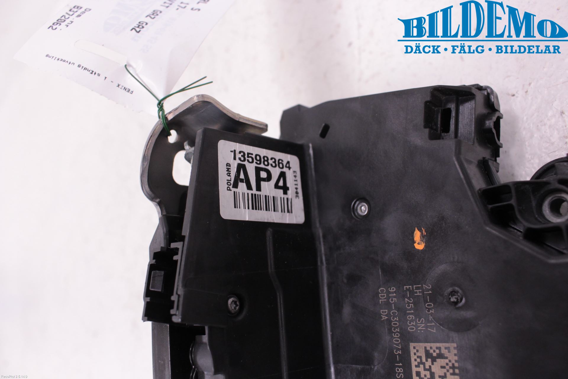 Opel INSIGNIA 17- Låskista-Dörrlås