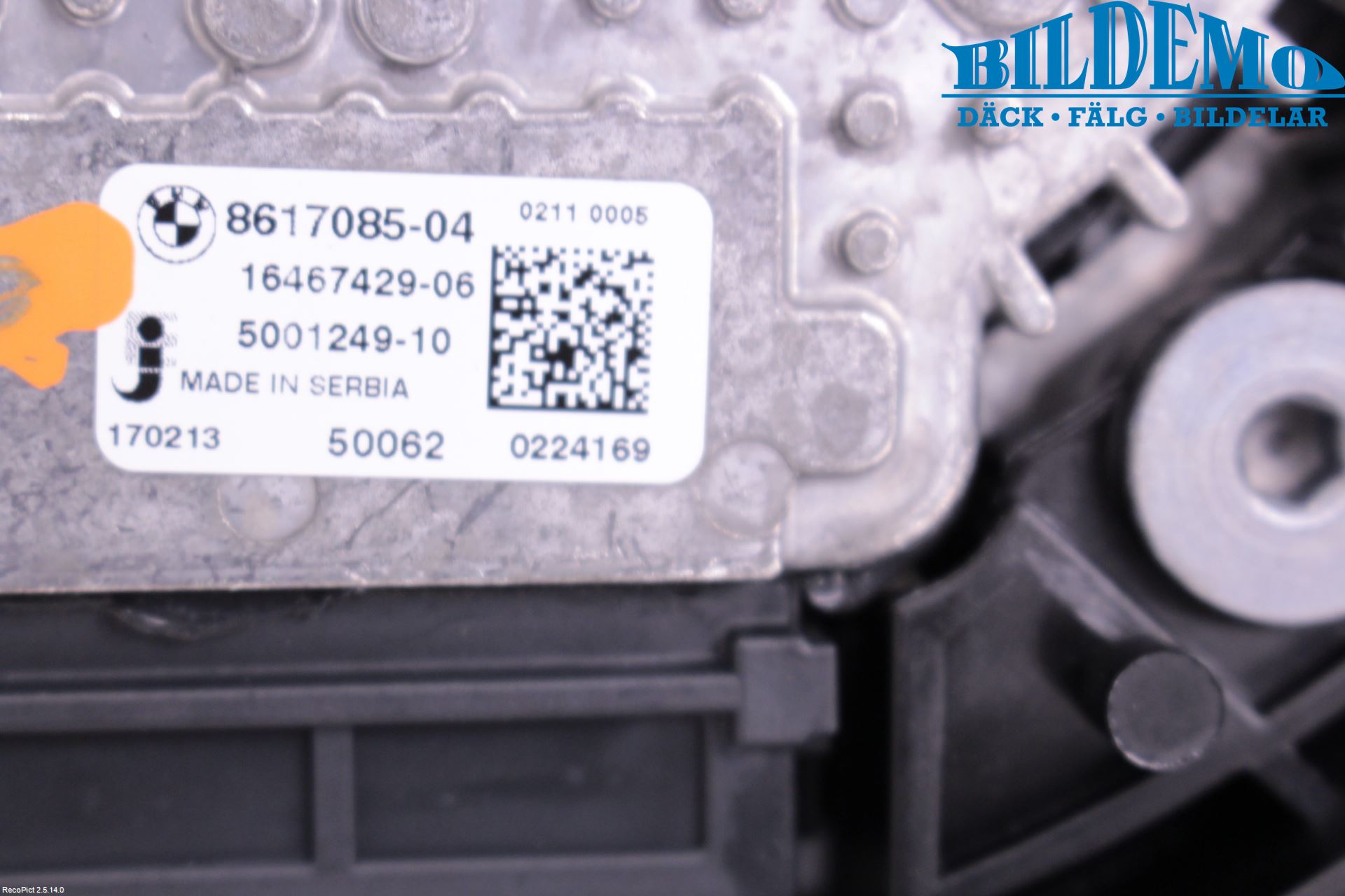 BMW 5 G30/G31/F90 17-23 Kylfläkt El