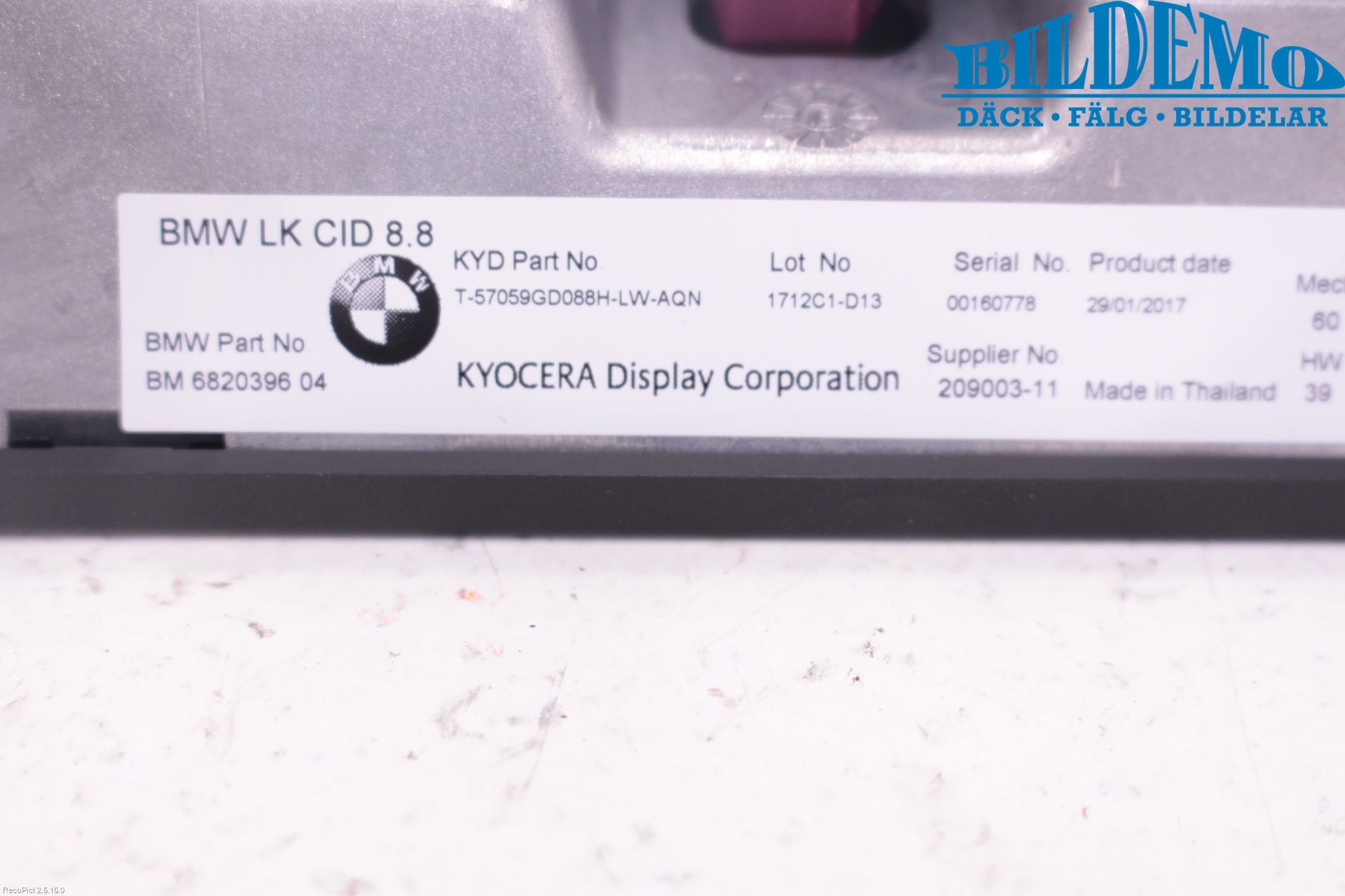 BMW 5 G30/G31/F90 17-23 Bildskärm