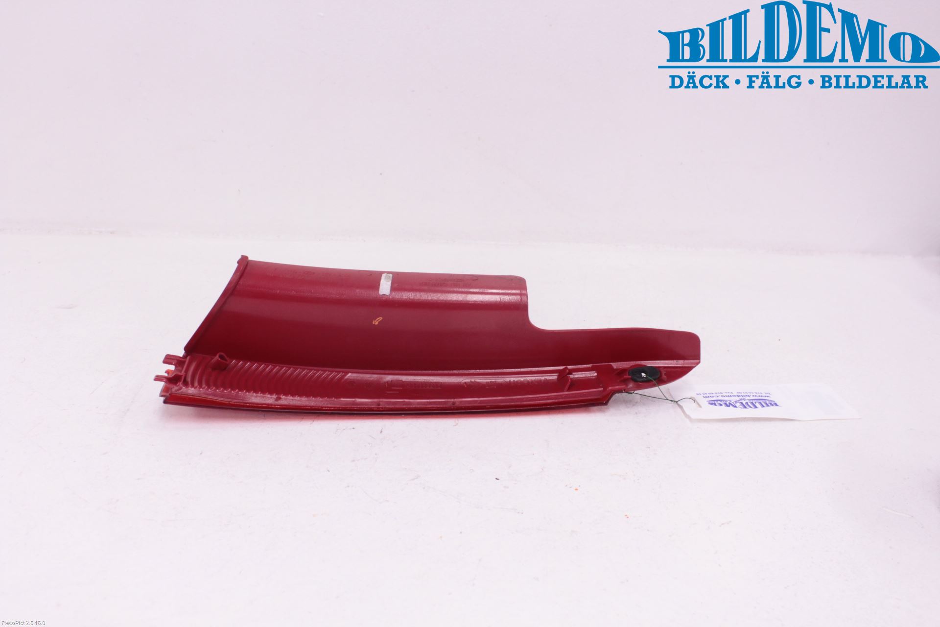 Citroen C4 I   05-10 Dimljus/Reflex Bak