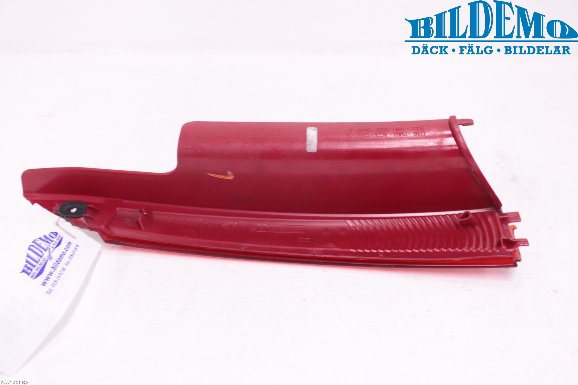 Citroen C4 I   05-10 Dimljus/Reflex Bak