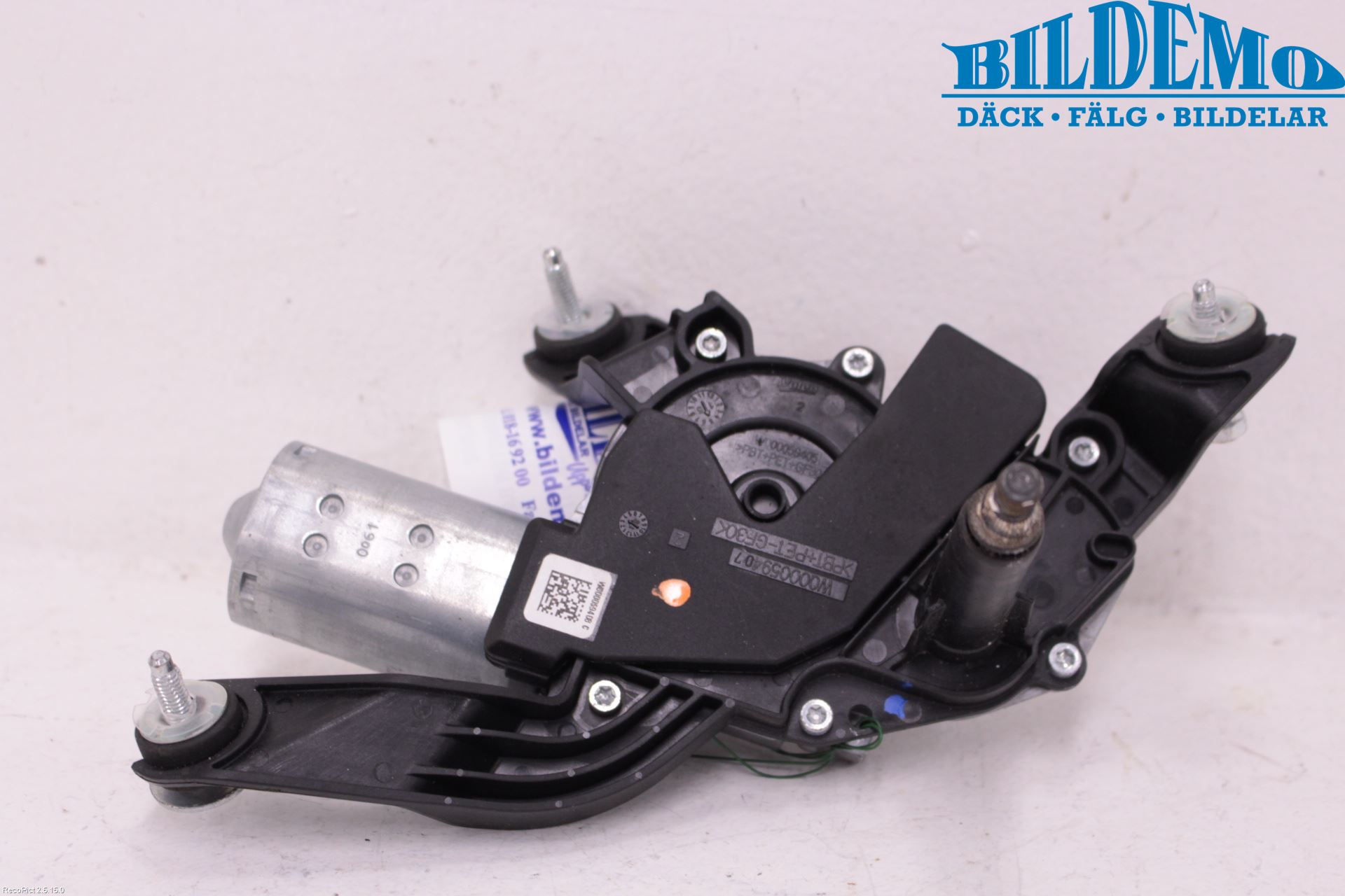 Hyundai i20 GB 15-20 Torkarmotor Baklucka