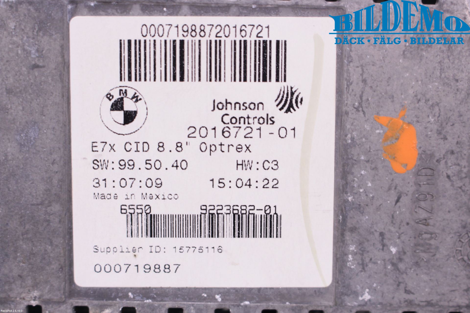 BMW X5 E70 07-13 Bildskärm