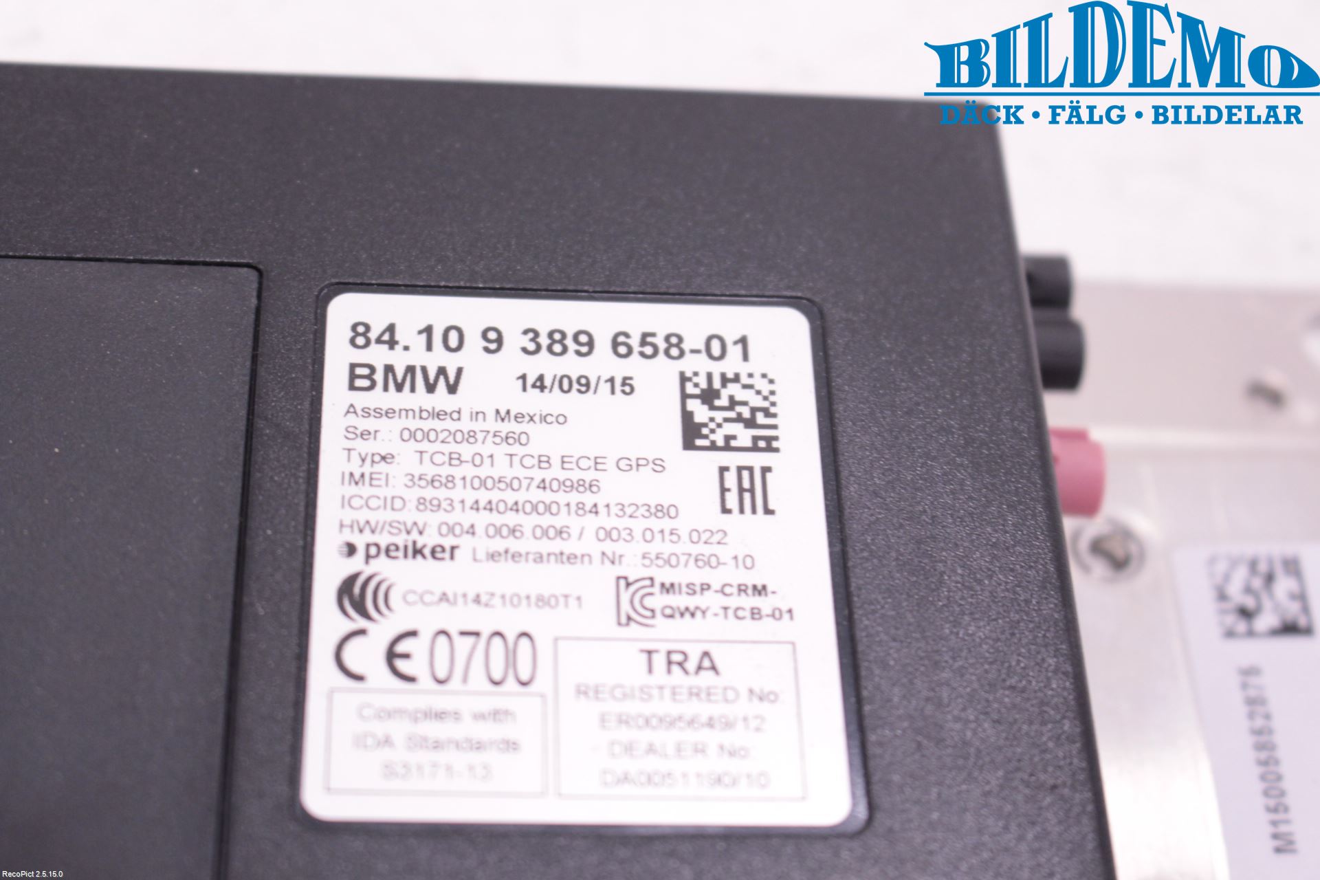 BMW 2 F22/F23/F87 Coupé/Cab 13-21 Styrenhet Övrigt