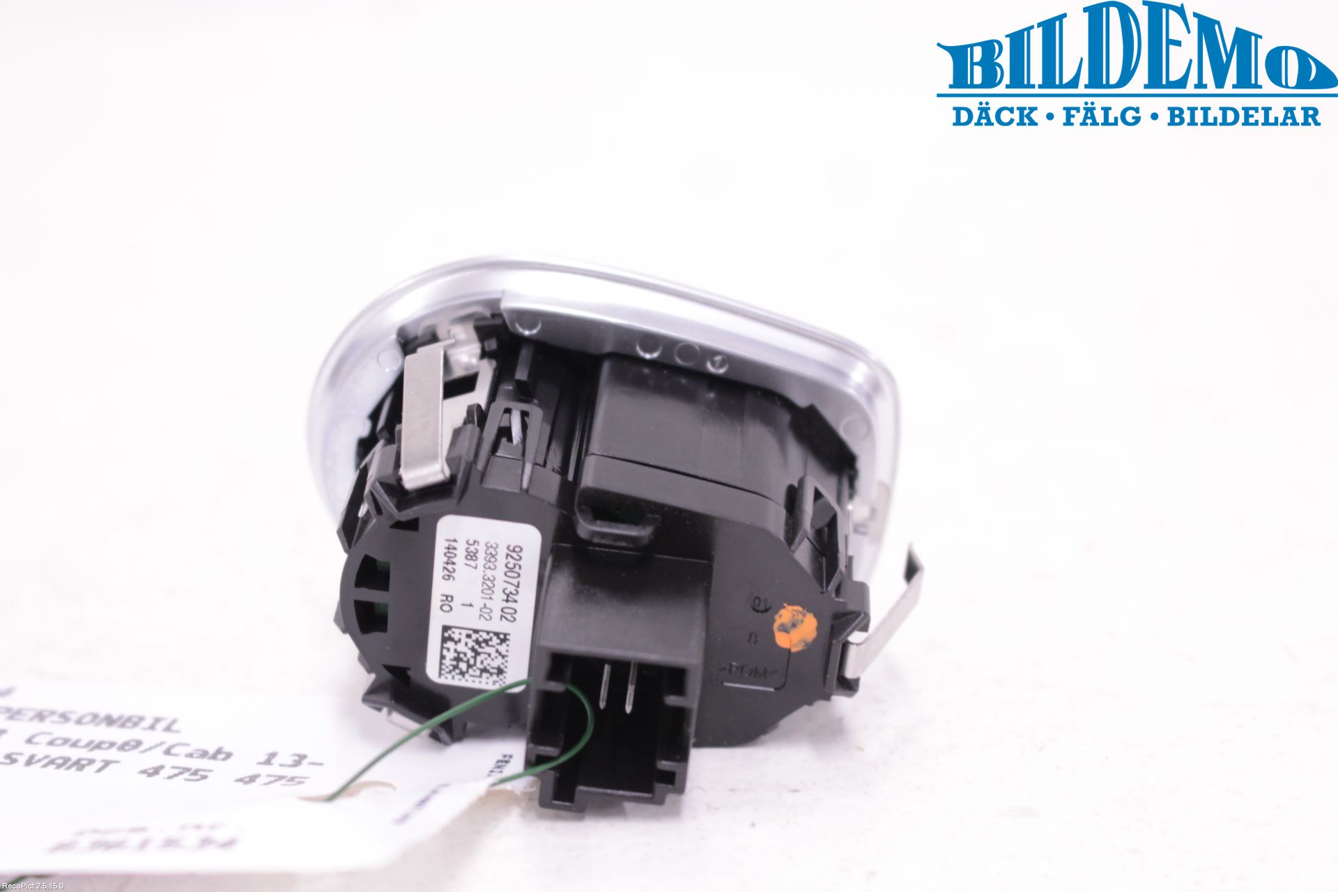 BMW 2 F22/F23/F87 Coupé/Cab 13-21 Startknapp Personbil