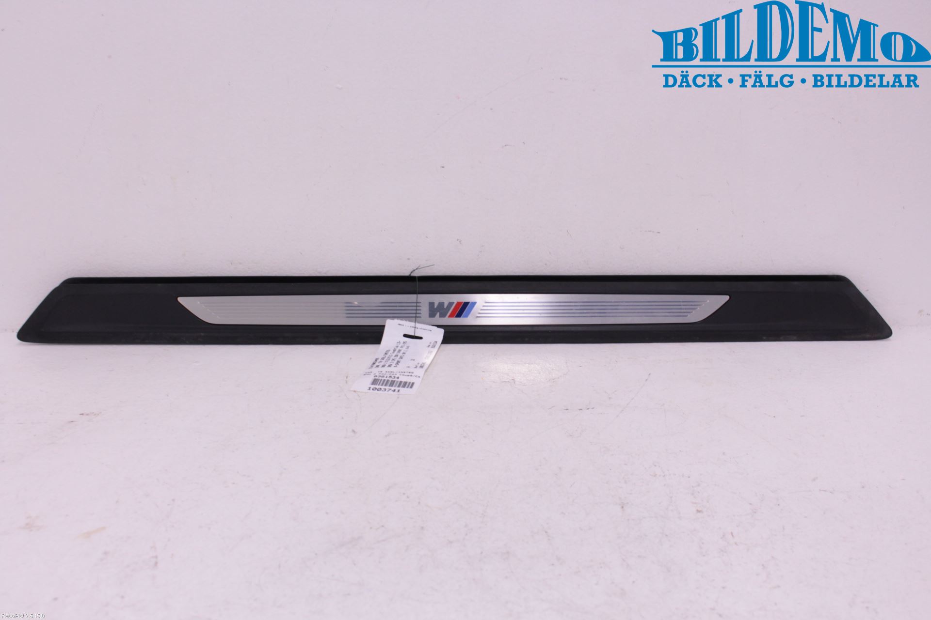 BMW 2 F22/F23/F87 Coupé/Cab 13-21 Inr Tröskel-Insteg