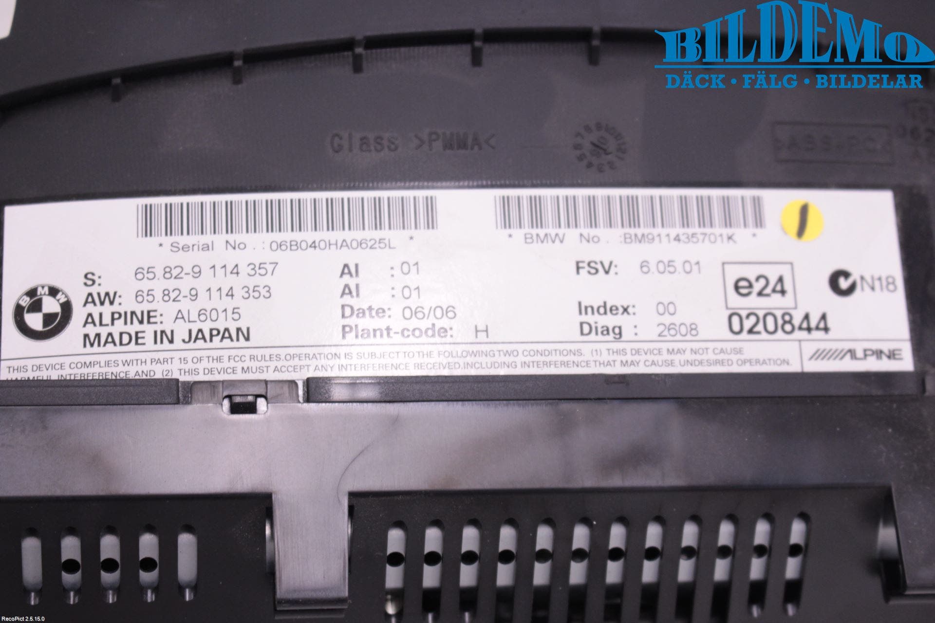 BMW 5 E60/61 Sed/Tou 02-10 Bildskärm