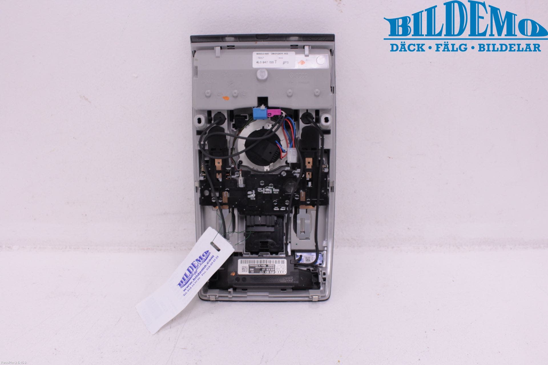 Audi Q7/SQ7 Innerbelysning