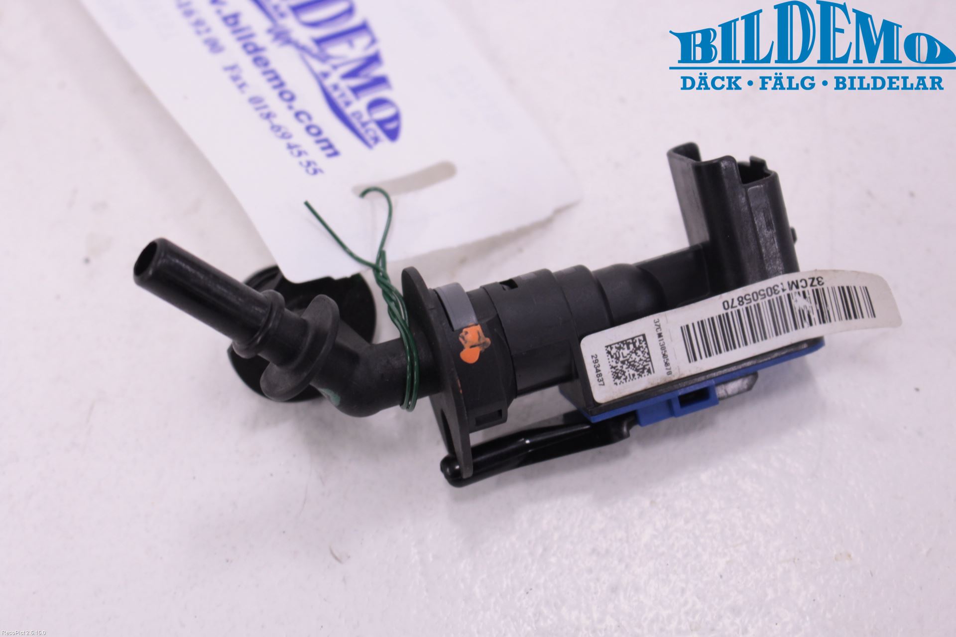 Citroen BERLINGO 08-18 Broms Övrigt