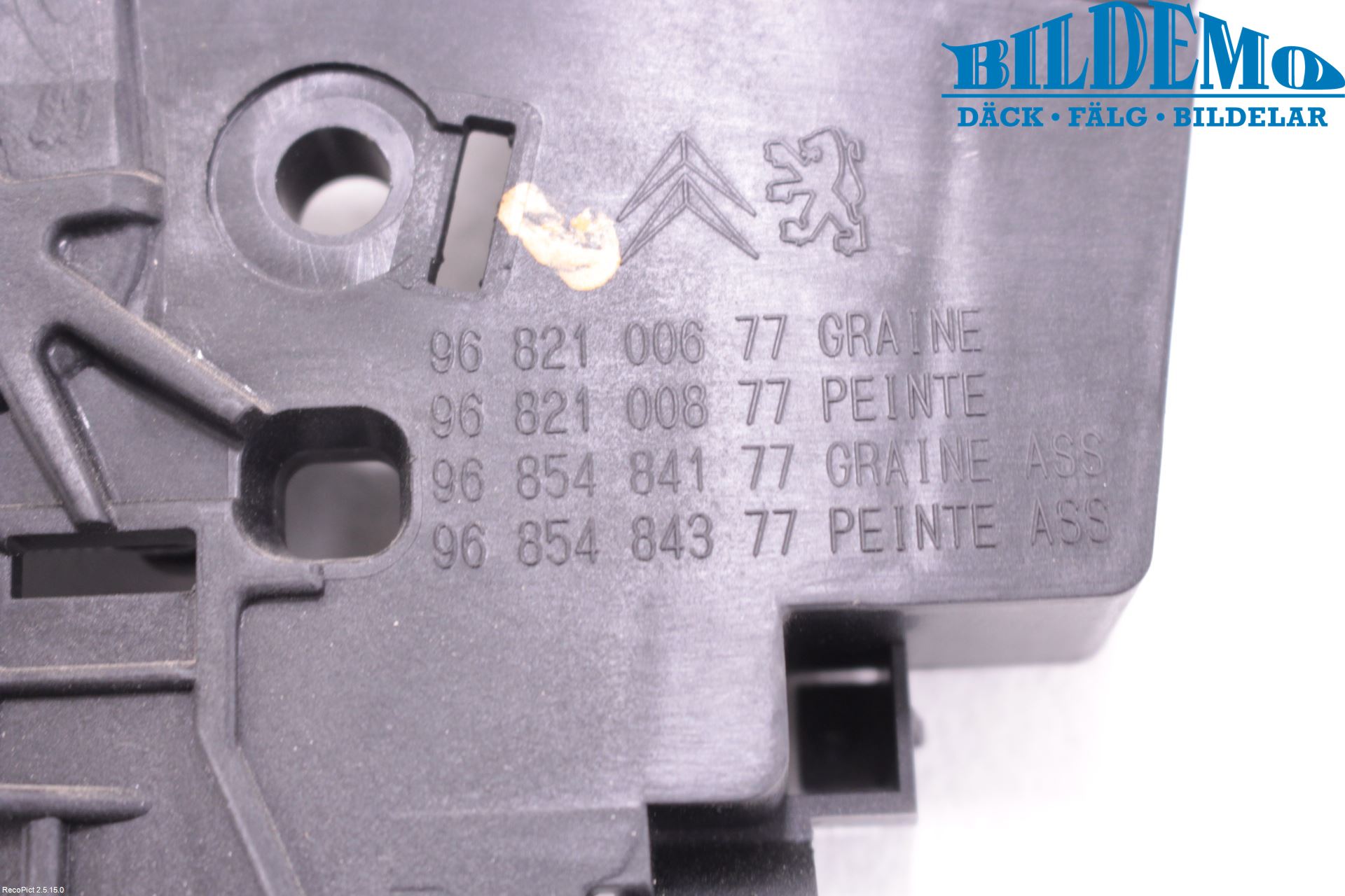 Citroen BERLINGO 08-18 Dörrhandtag Inre Hö