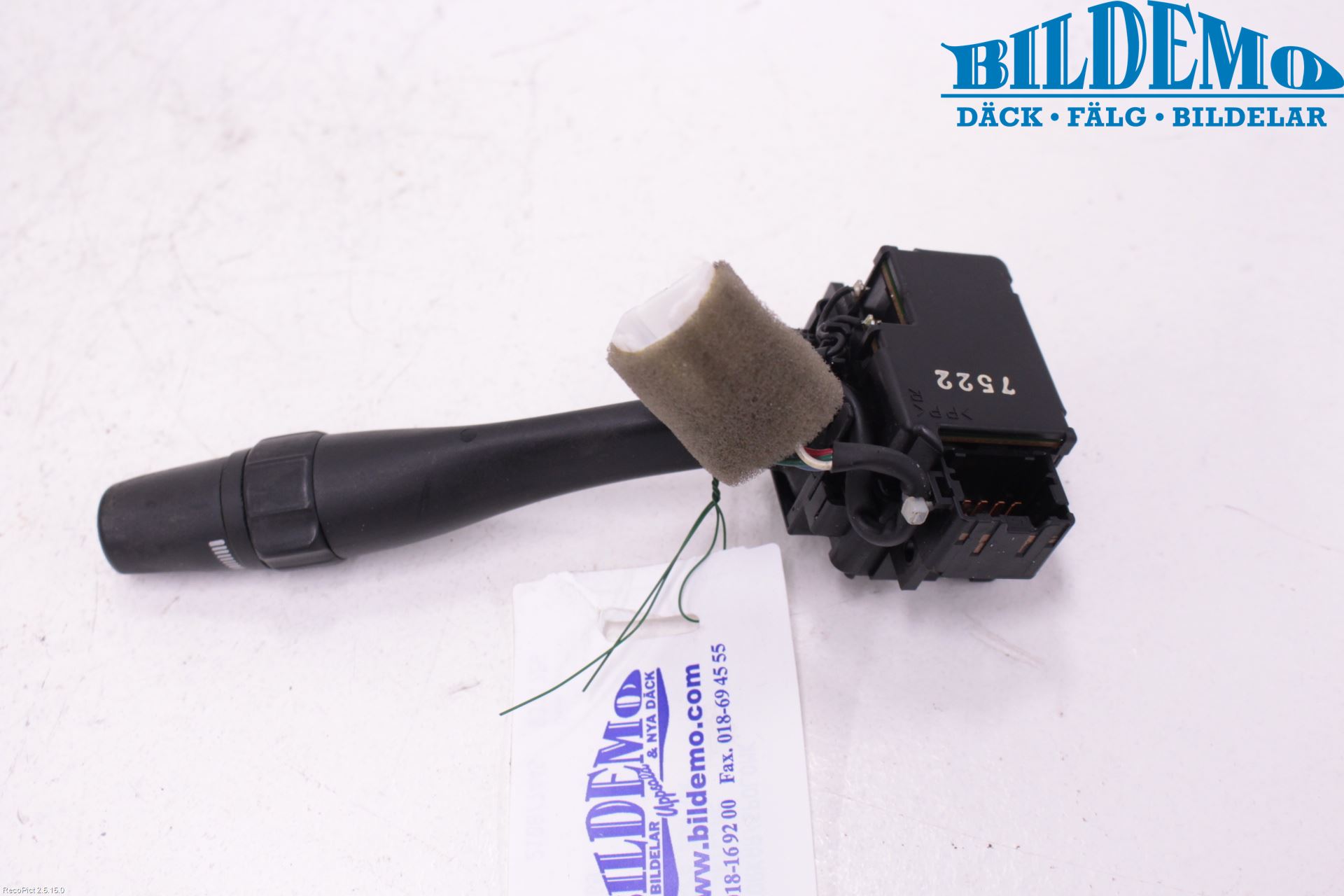 Nissan SKYLINE Spak Torkar-Spolomk