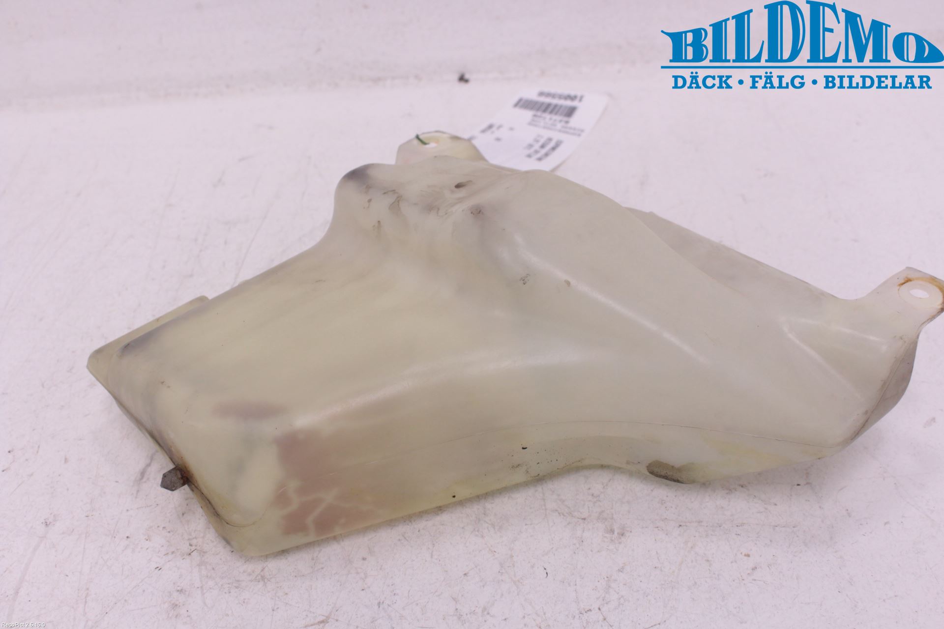 Nissan SKYLINE Expansionstank