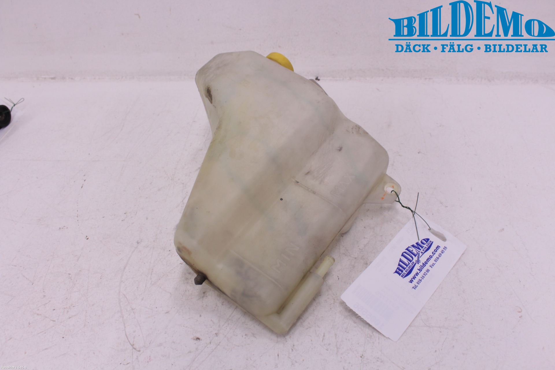 Nissan SKYLINE Expansionstank