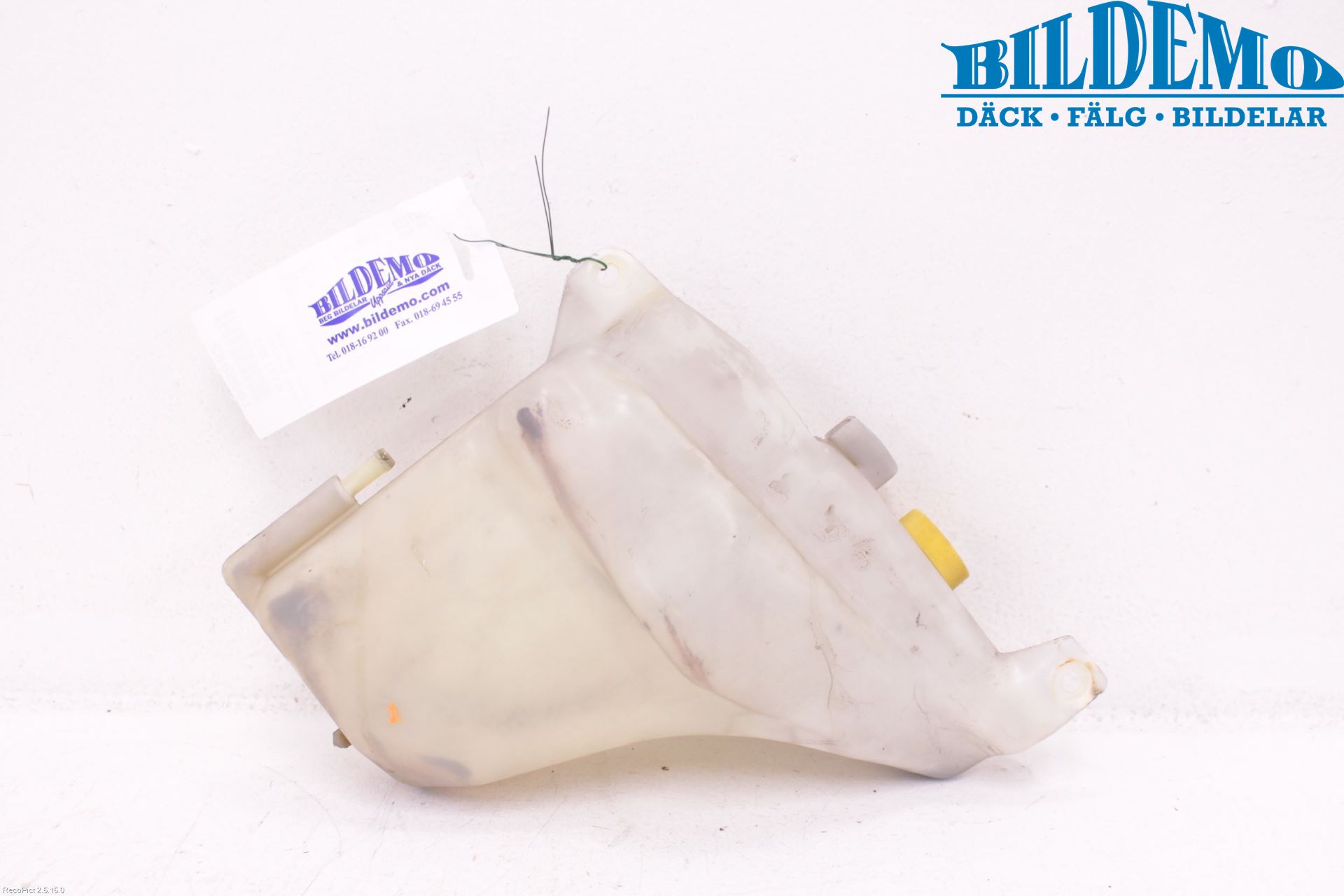 Nissan SKYLINE Expansionstank