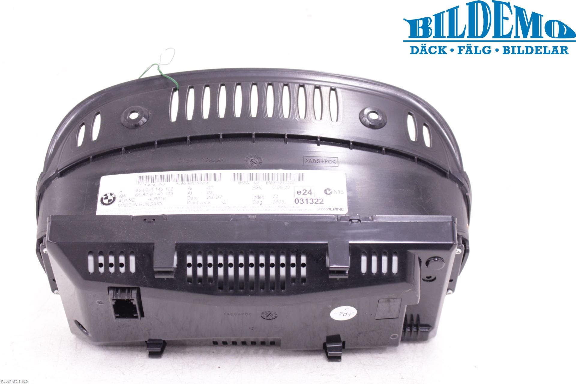 BMW 3 E90/91 SED/TOU 05-12 Färddator