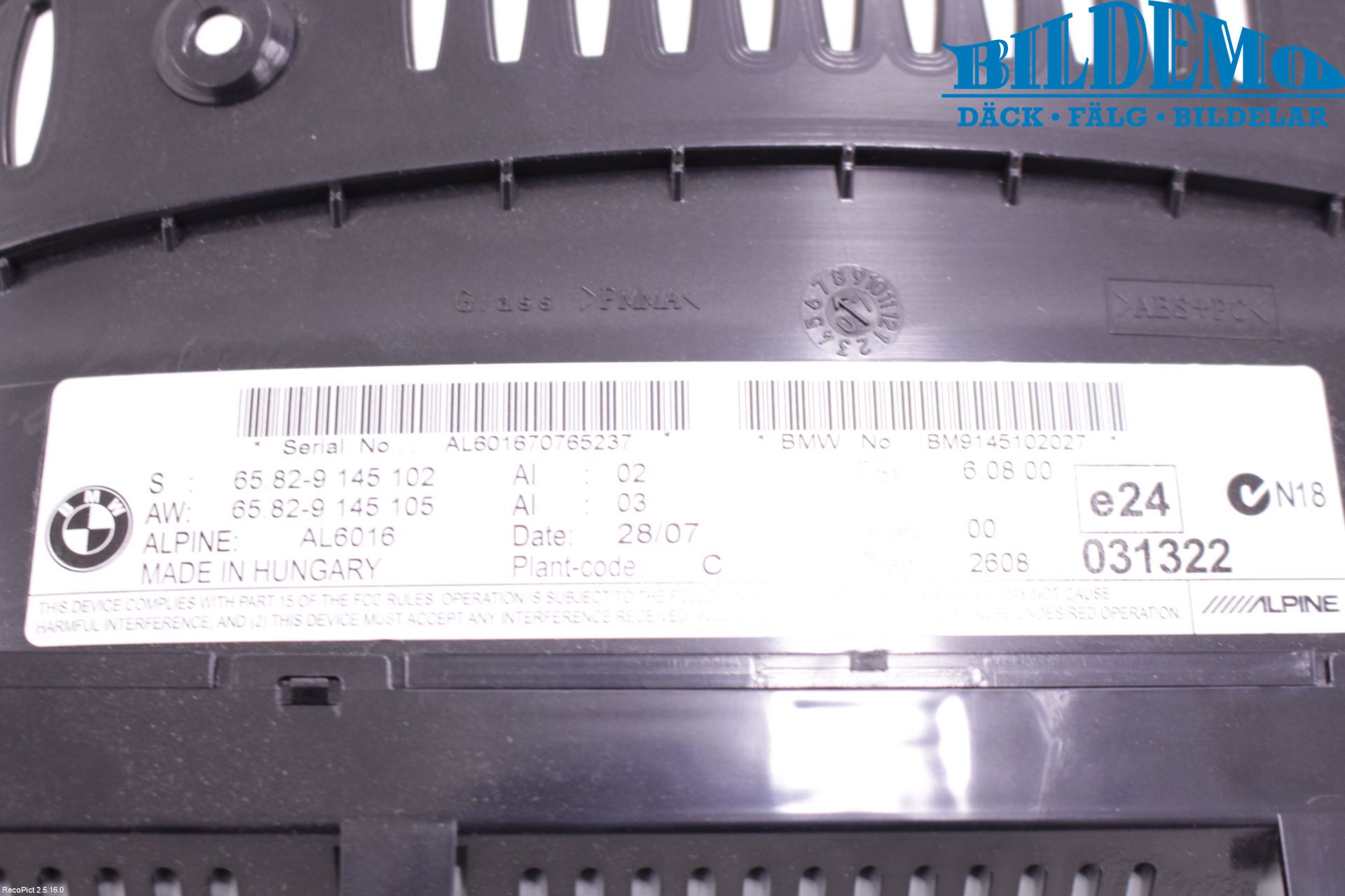 BMW 3 E90/91 SED/TOU 05-12 Färddator