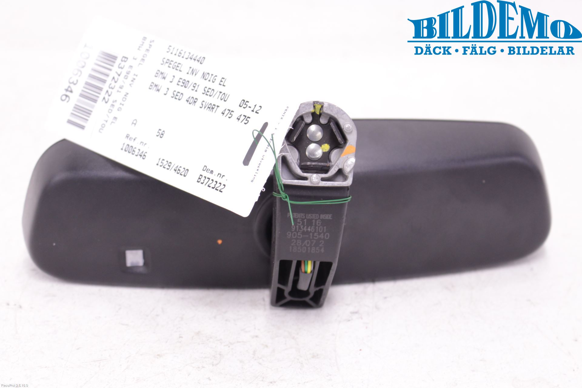 BMW 3 E90/91 SED/TOU 05-12 Spegel Invändig El