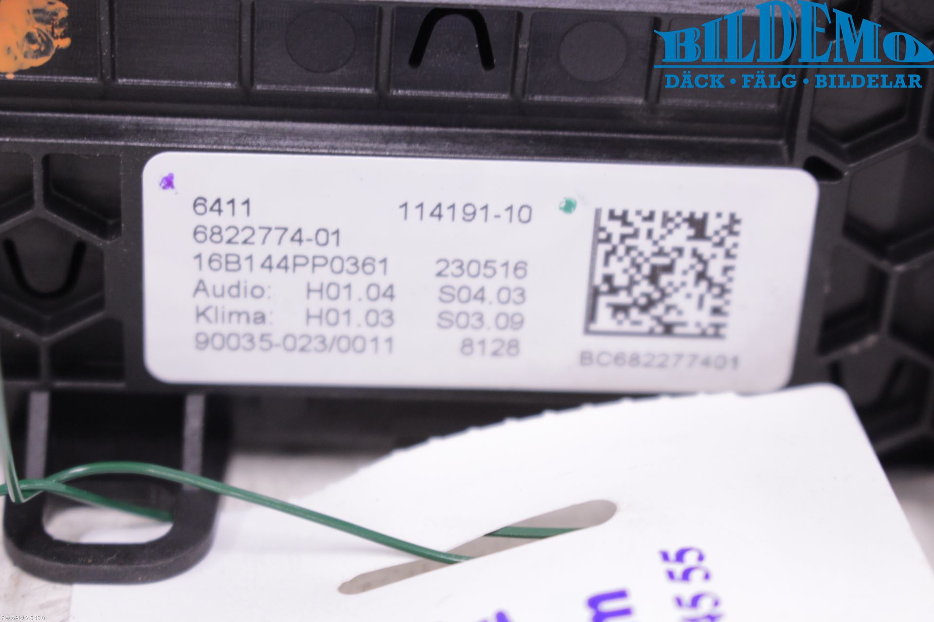 BMW 7 G11/G12 15-22 Cd Radio - Multimediapanel