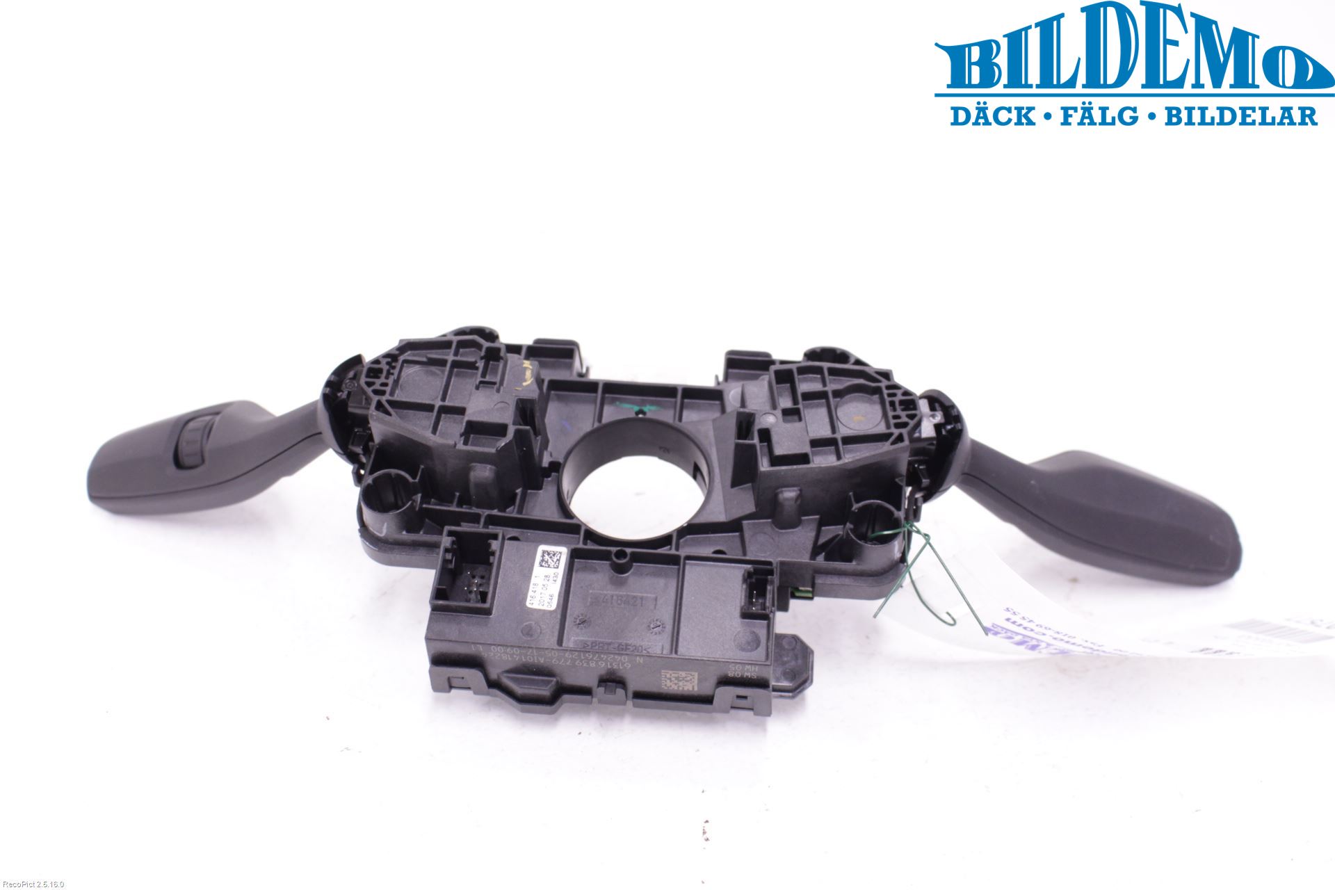 BMW 5 G30/G31/F90 17-23 Spakcentral