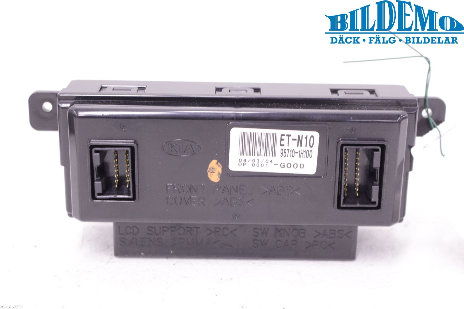 Kia CEED 06-12 Färddator