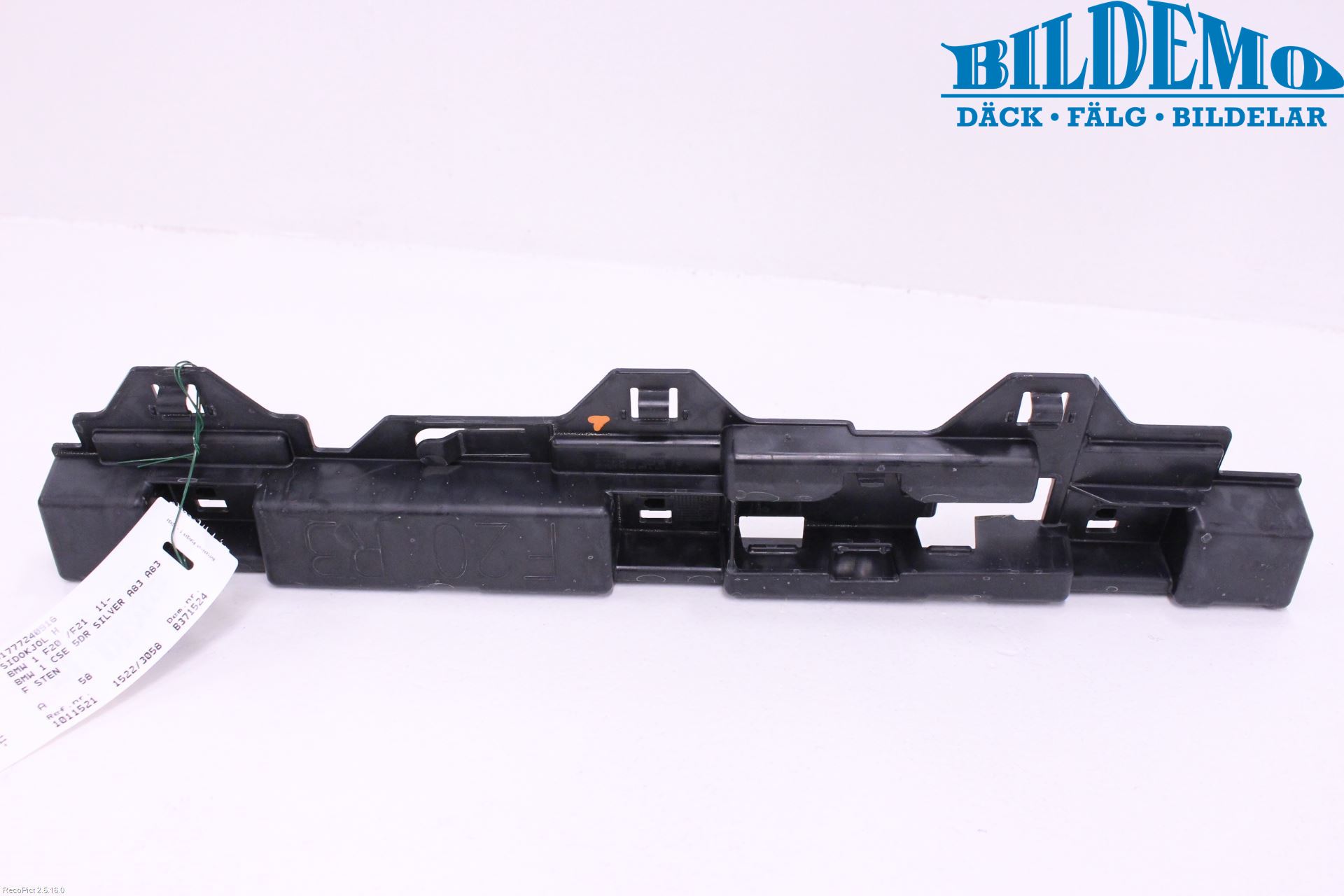 BMW 1 F20/F21 11-19 Sidokjol Hö