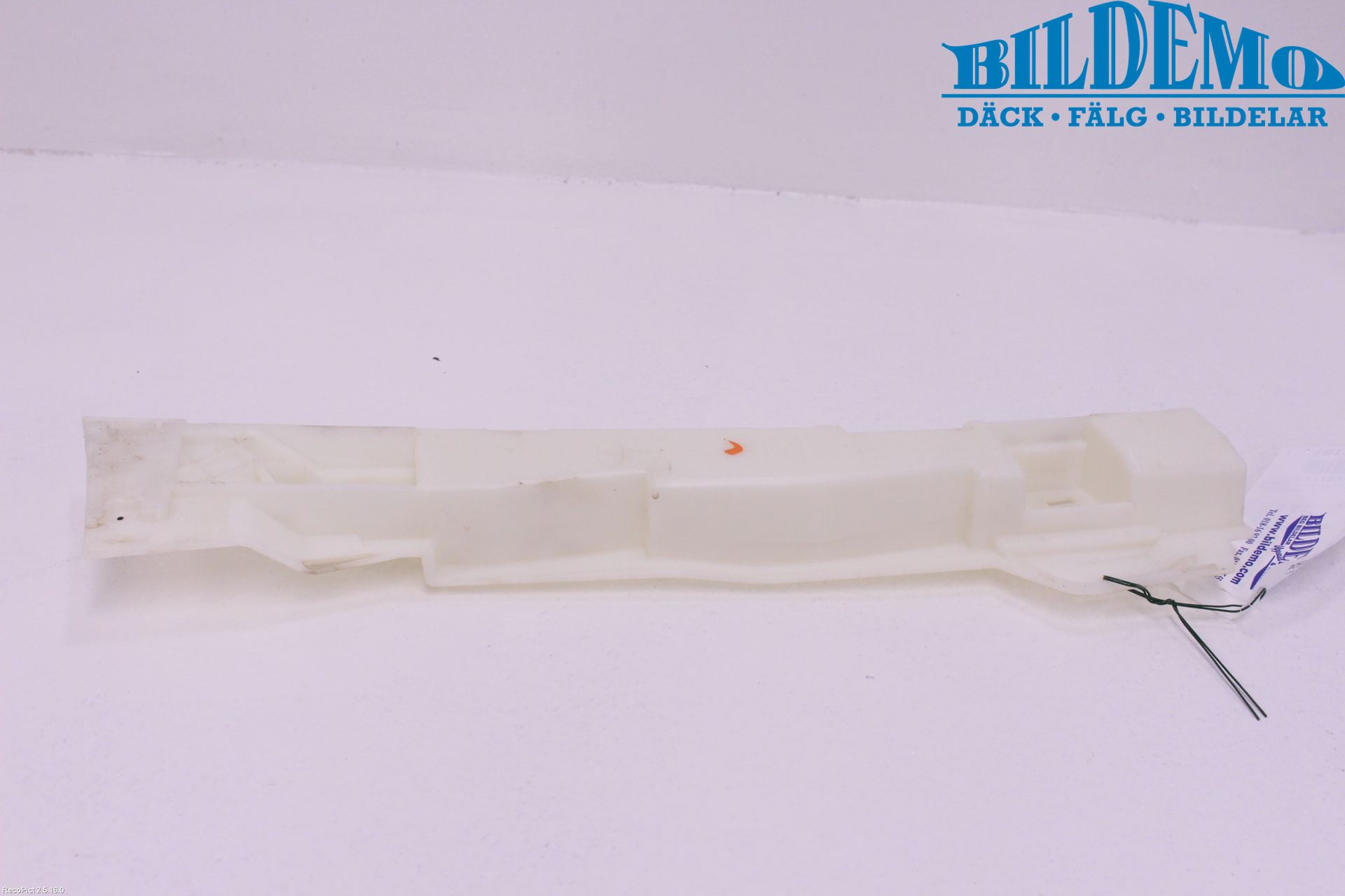 BMW 1 F20/F21 11-19 Sidokjol Hö