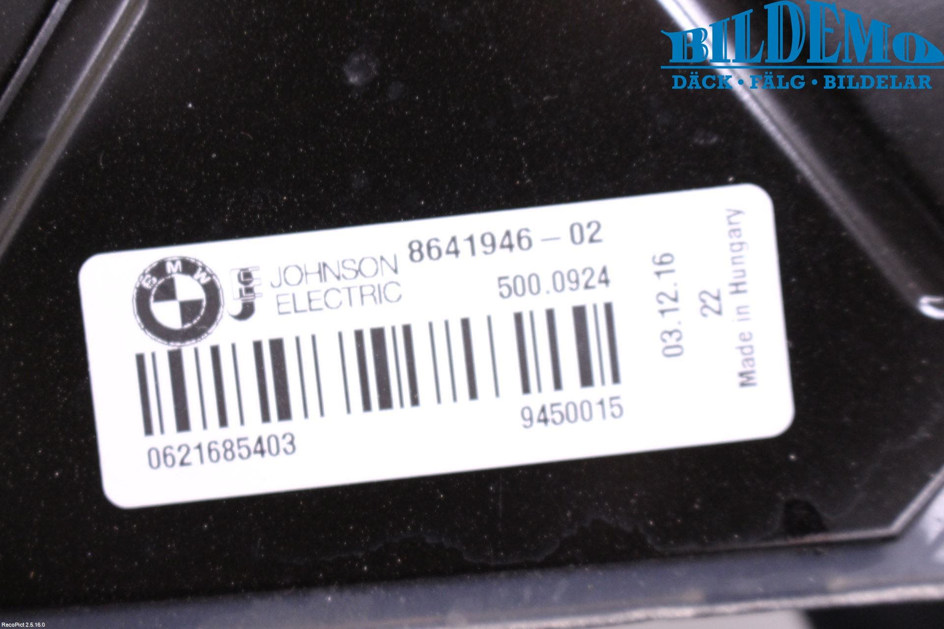 BMW 4 F36 Gran Coupé 14-20 Kylfläkt El