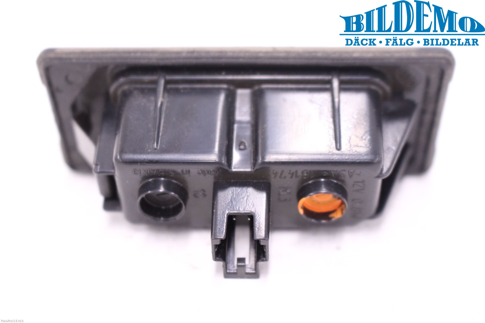 Audi A4/S4 B9 16-19 Skylt Belysning