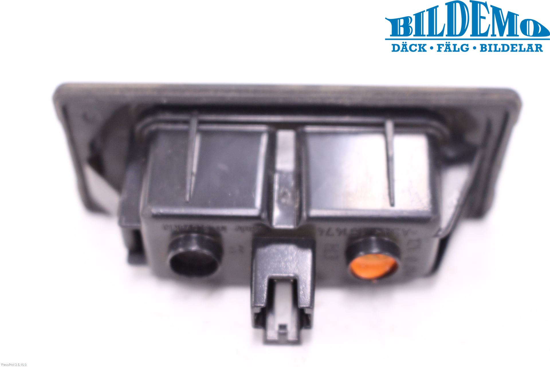 Audi A4/S4 B9 16-19 Skylt Belysning