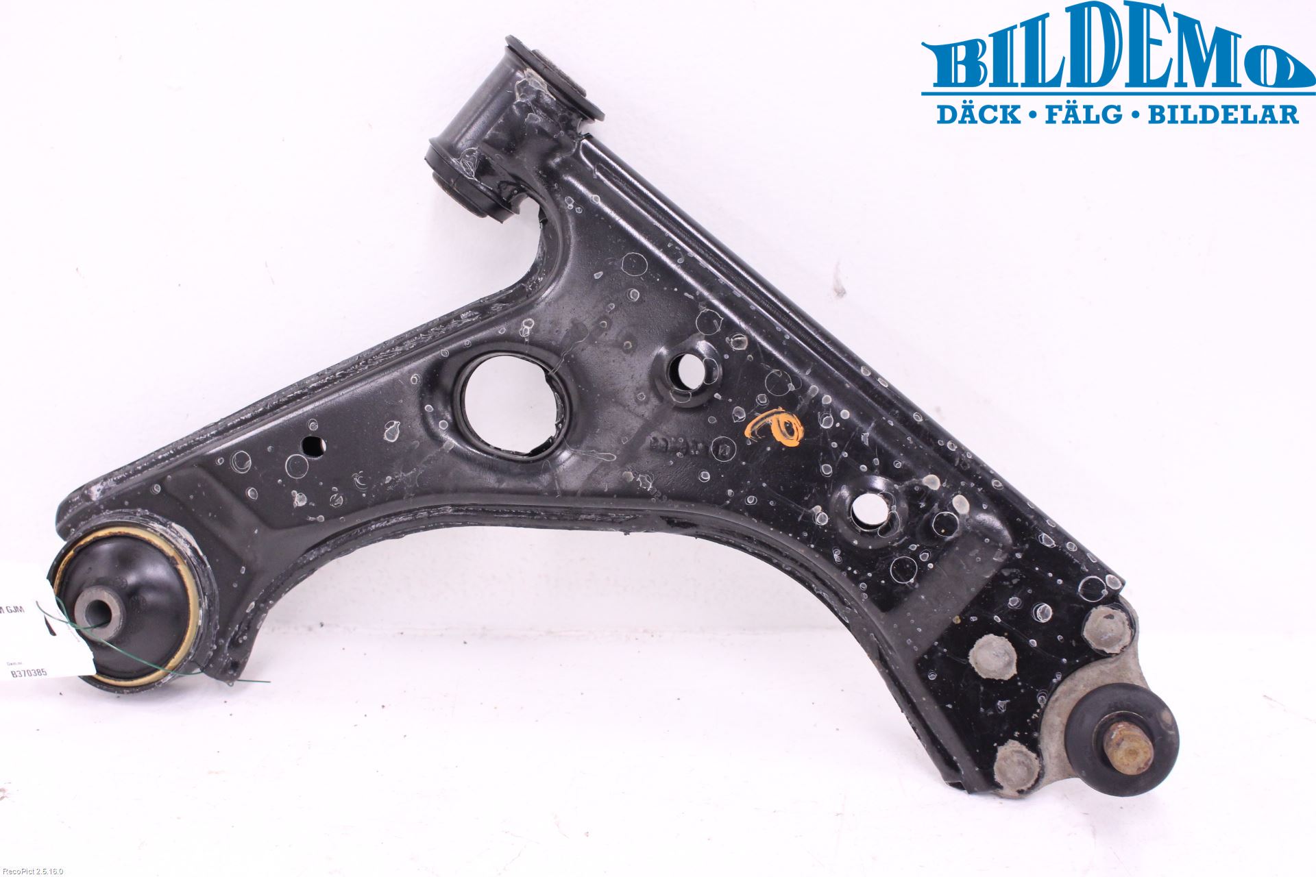 Opel CORSA E 15-19 Bärarm Fram Undre Hö