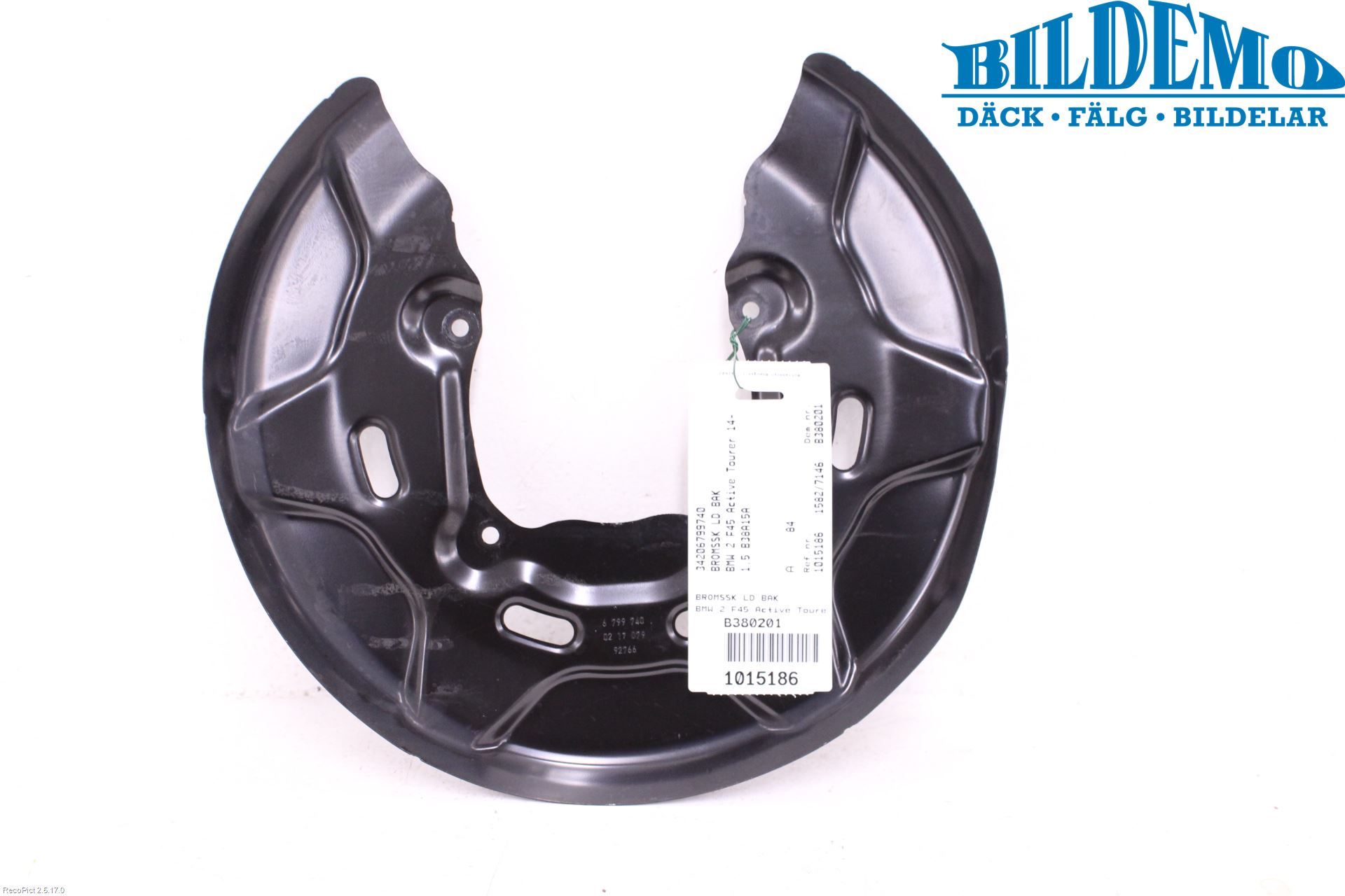 BMW 2 F45 Active Tourer 14-21 Bromssköld Bak