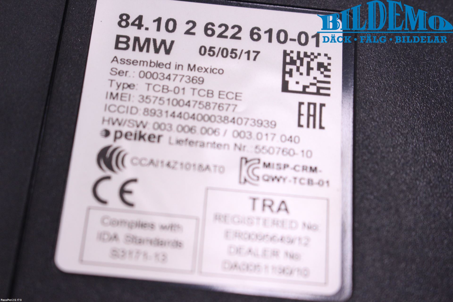 BMW 2 F45 Active Tourer 14-21 Styrenhet Övrigt