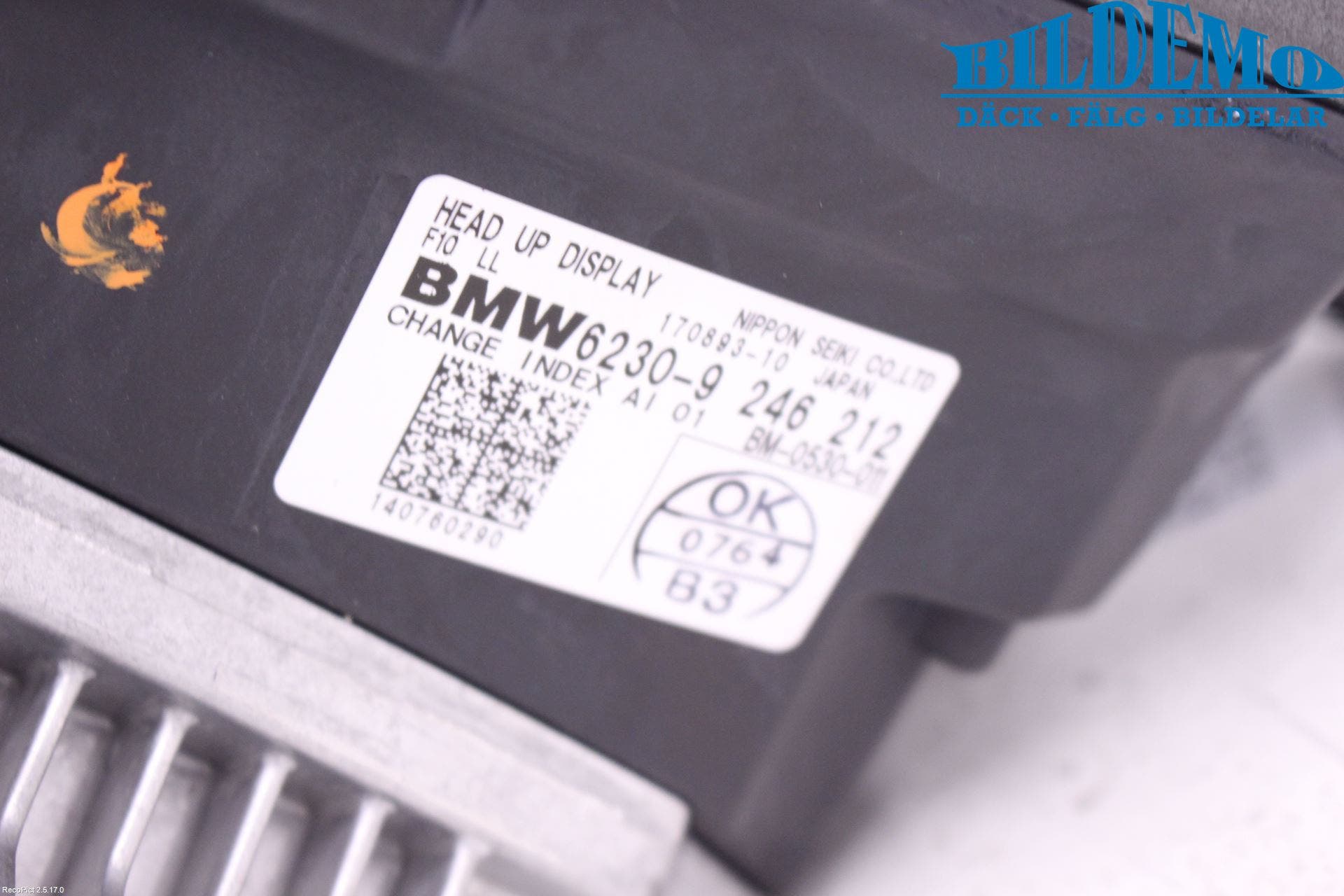 BMW 5 F10/F11/F18 09-17 Bildskärm
