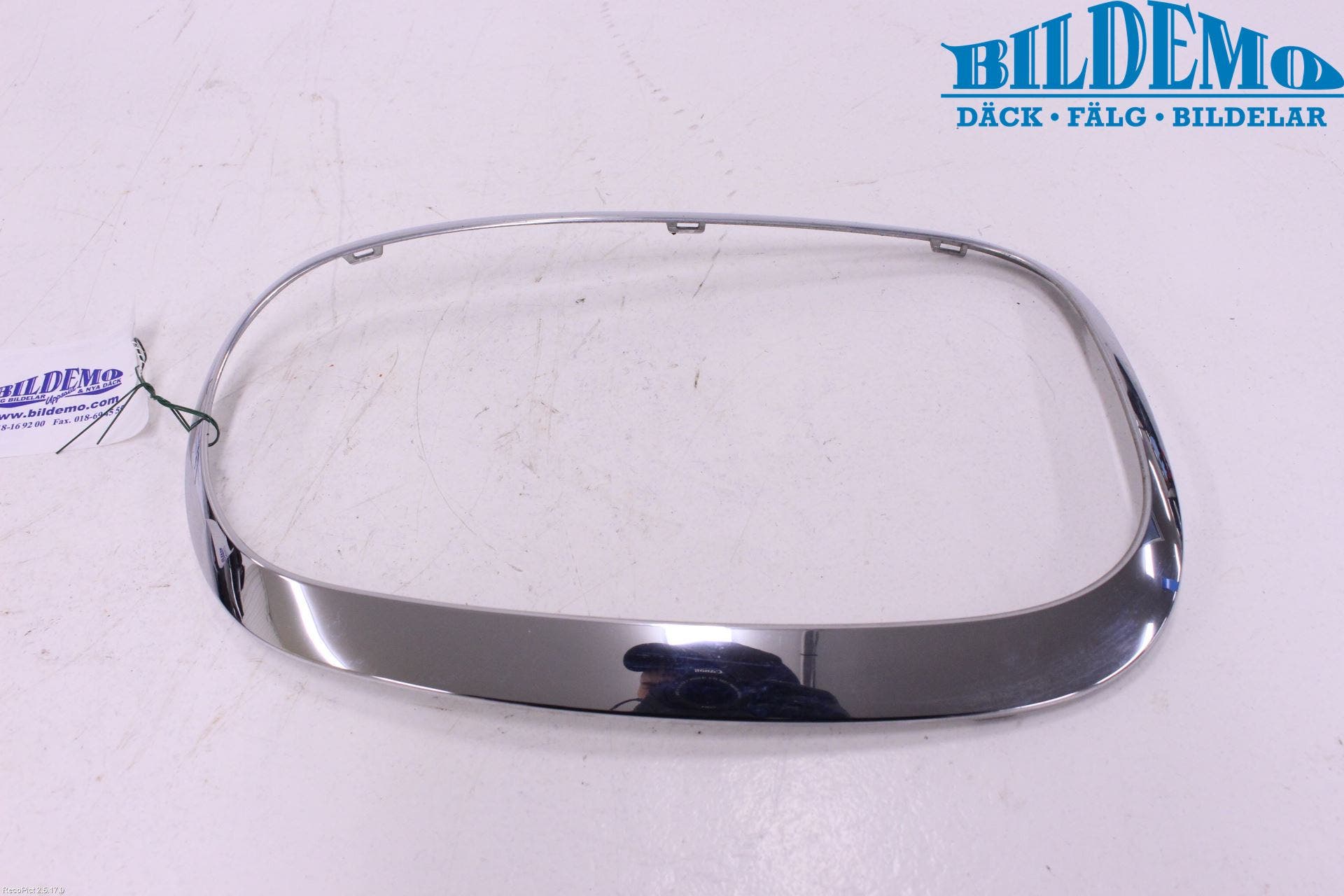 Mini COUNTRYMAN R60 11-16 Bakljussarg