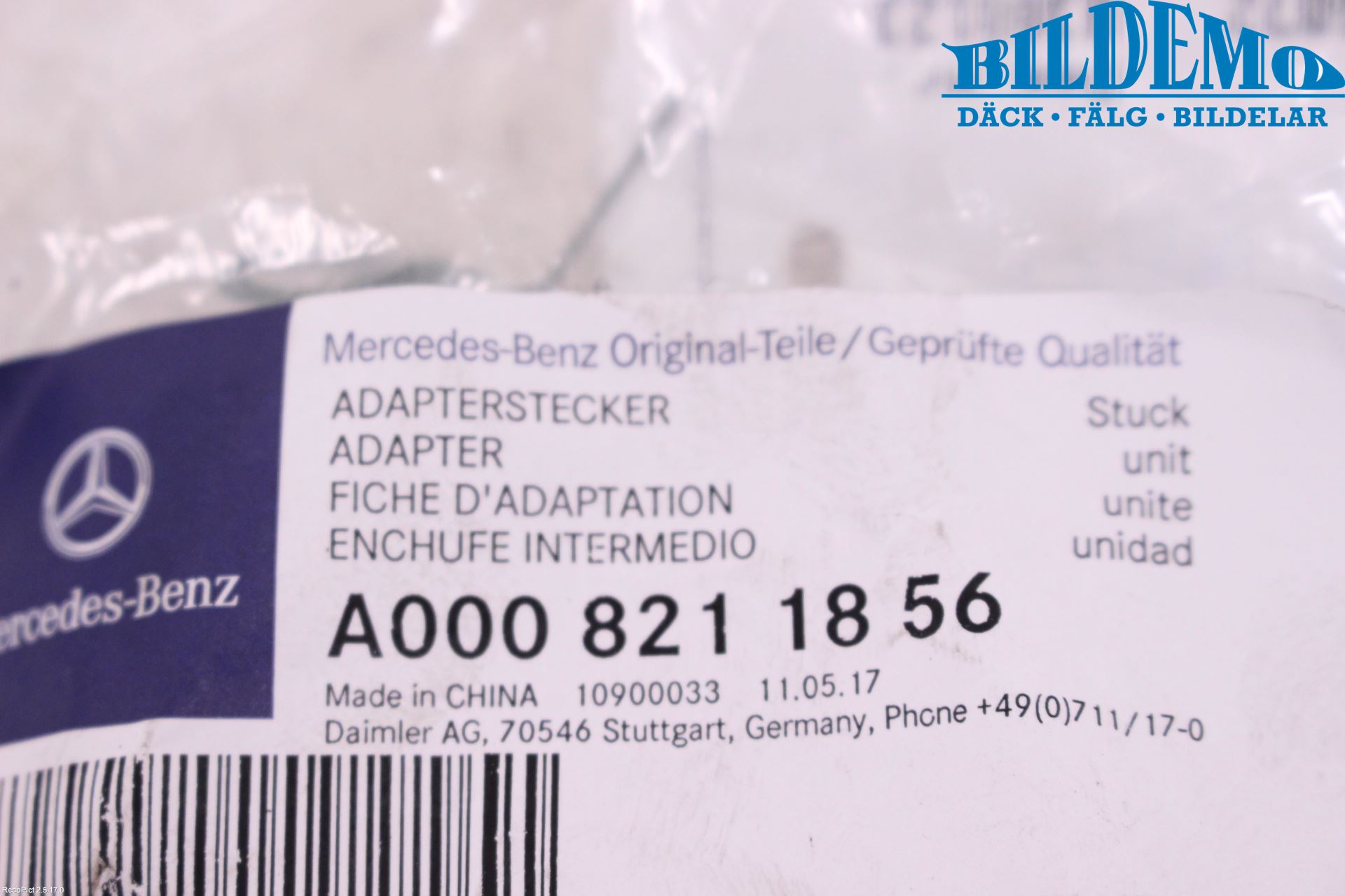 Mercedes-Benz MB GLC-KLASS (X253/C253) 15-22 Dragkrok Elsats