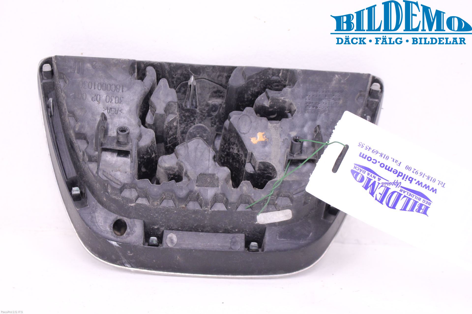 Peugeot 5008 10-16 Emblem