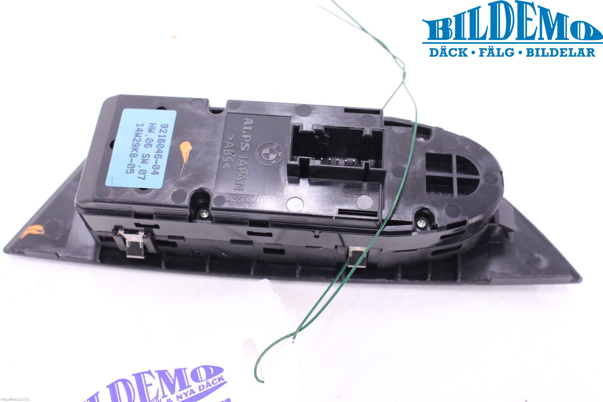 BMW X1 E84 10-15 Strömställare Elhiss