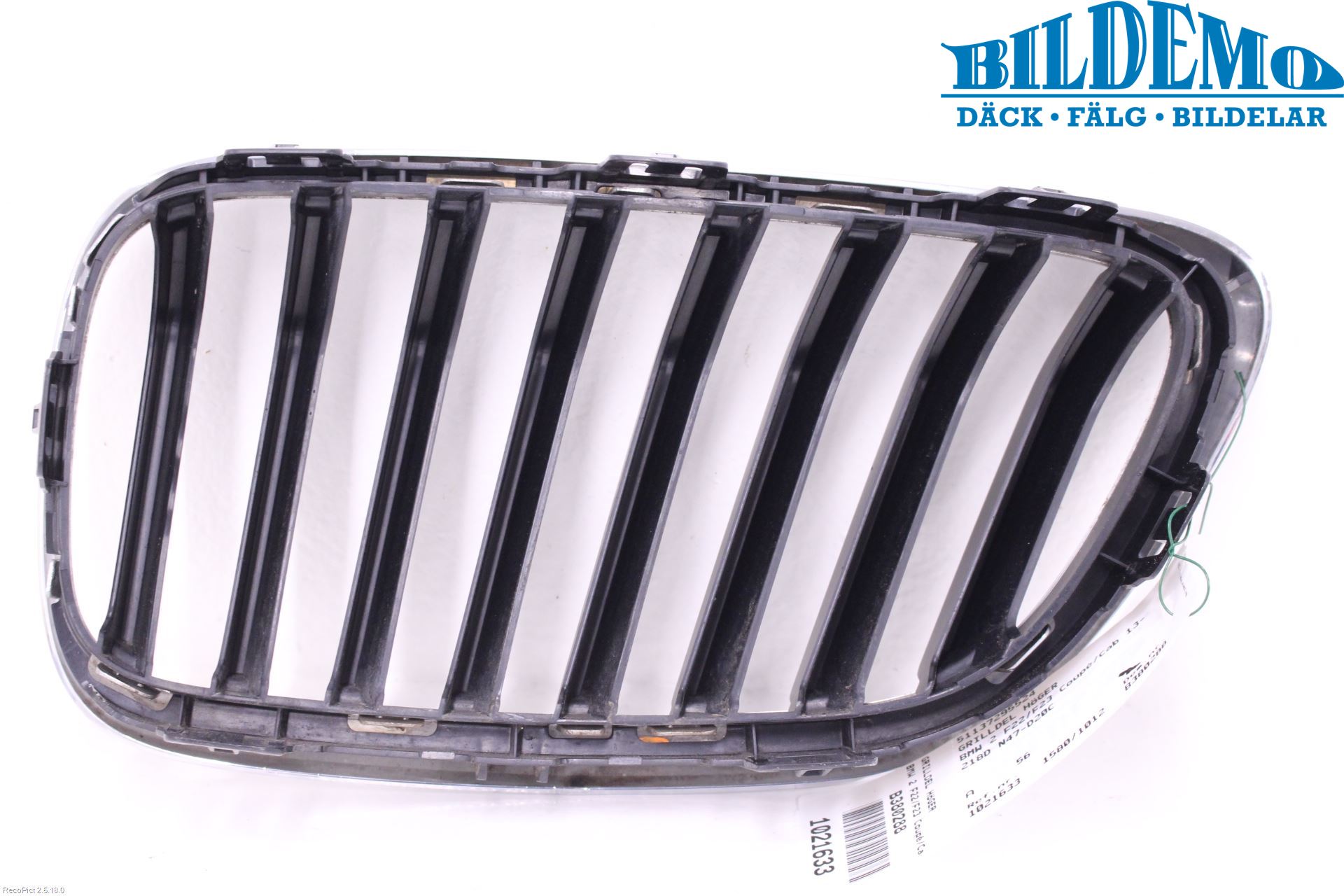 BMW 2 F22/F23/F87 Coupé/Cab 13-21 Grilldel Höger