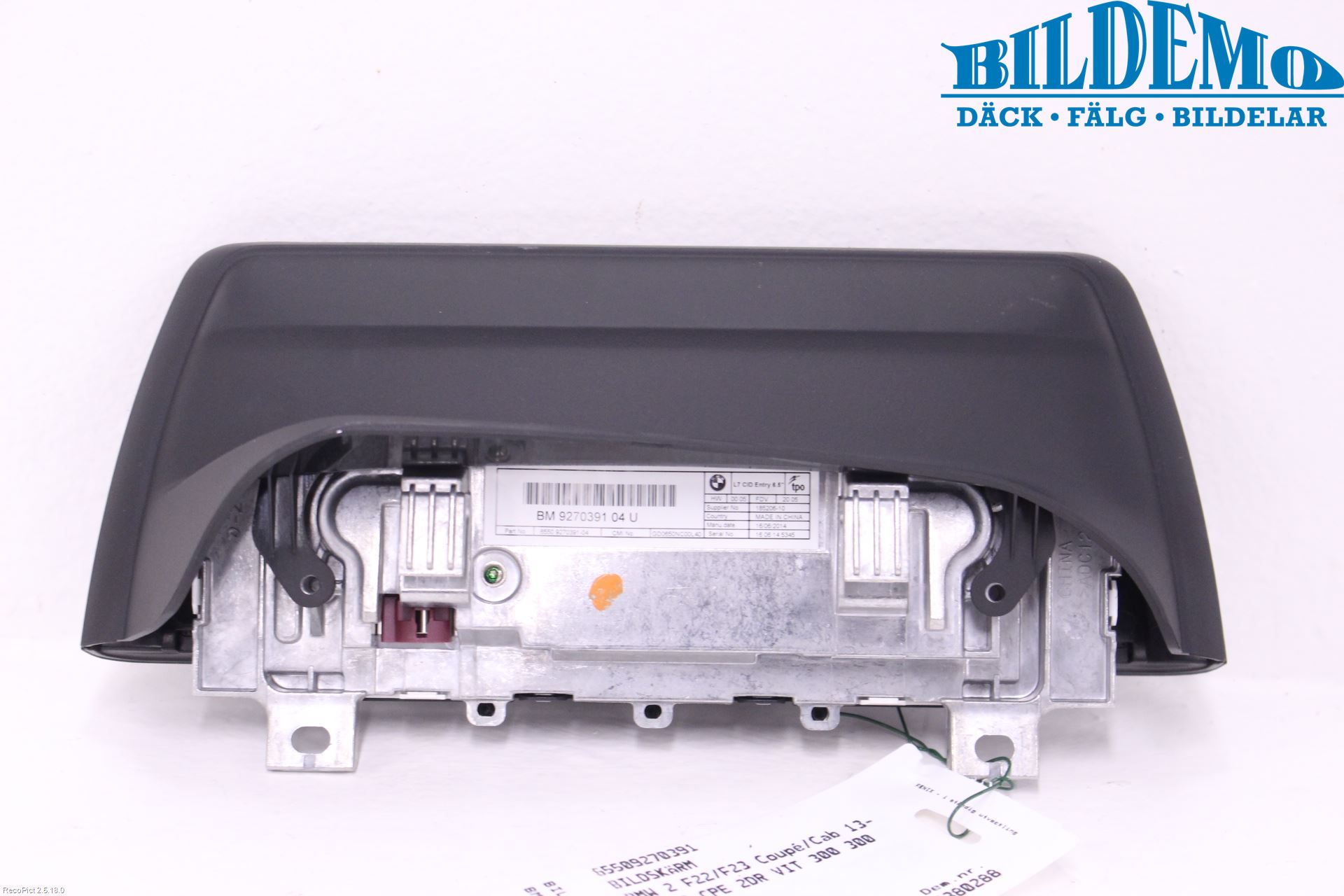 BMW 2 F22/F23/F87 Coupé/Cab 13-21 Bildskärm