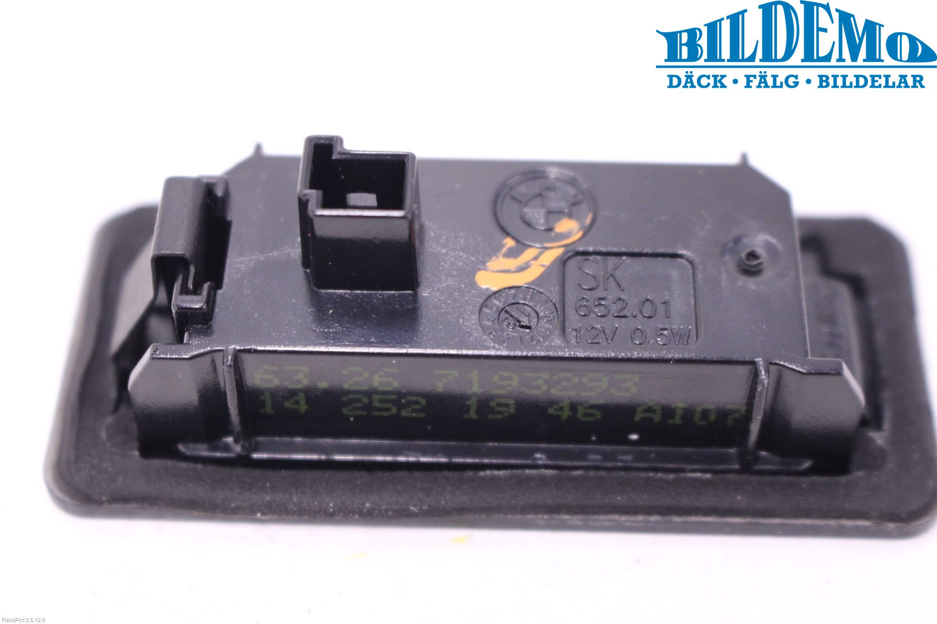 BMW 2 F22/F23/F87 Coupé/Cab 13-21 Skylt Belysning